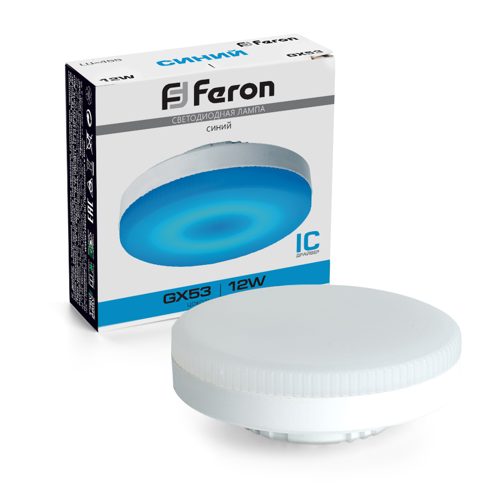 Лампа светодиодная Feron LB-455 GX53 12W 175-265V синяя Лампа светодиодная Feron LB-455 GX53 12W 175-265V синяя