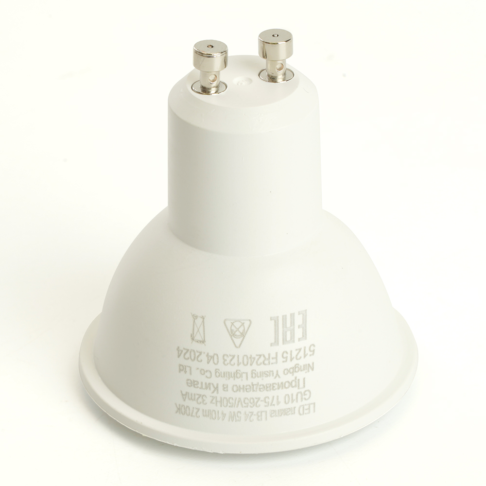 Лампа светодиодная Feron LB-24 MR16 GU10 5W 175-265V 4000K Лампа светодиодная Feron LB-24 MR16 GU10 5W 175-265V 4000K