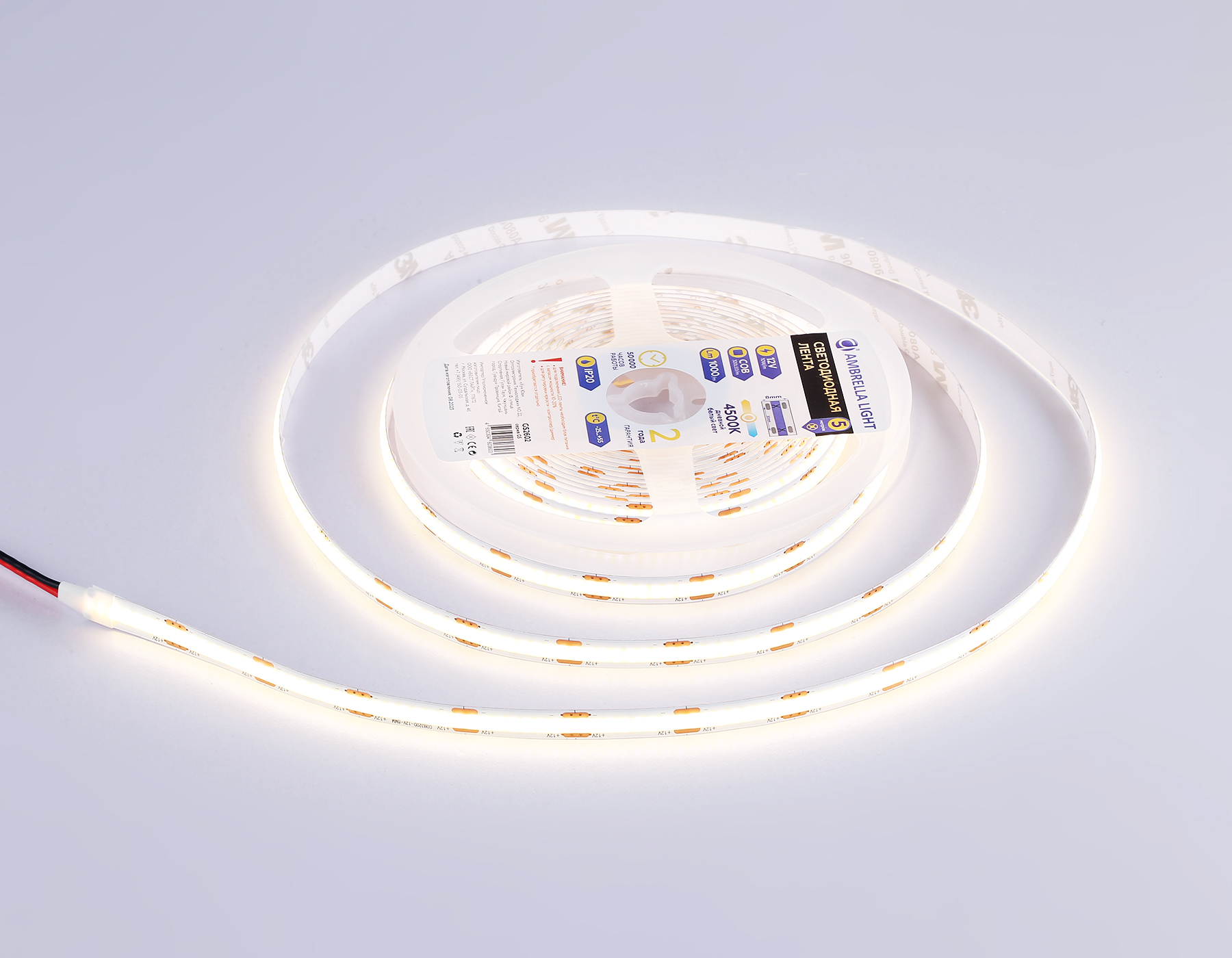 GS2602 COB 320Led/ 10W m/ 12V IP20 4500K/ 5000*8*1.54mm (2 конт.)
