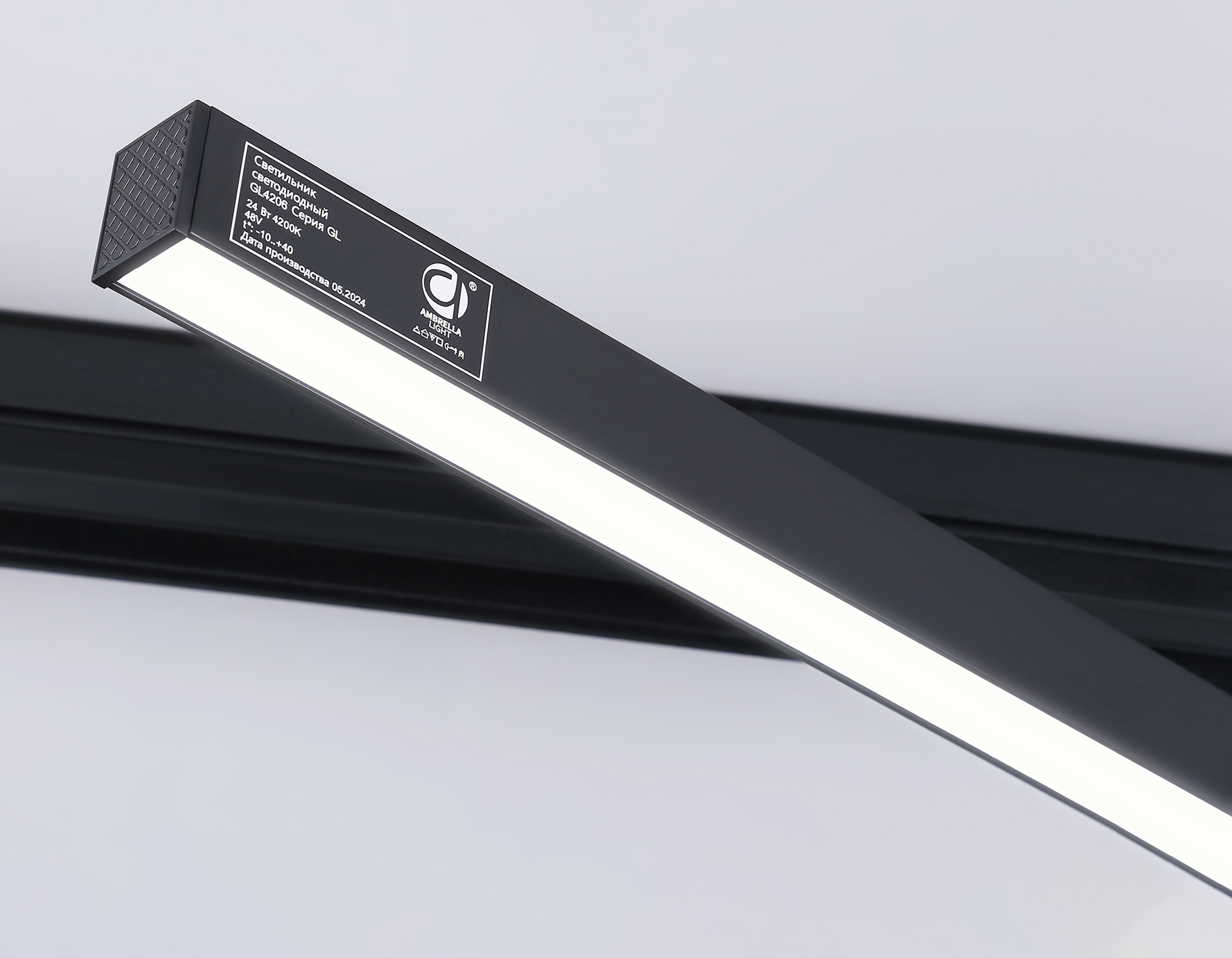 GL4206 BK черный IP20 24W 4200K 48V 605*22*45