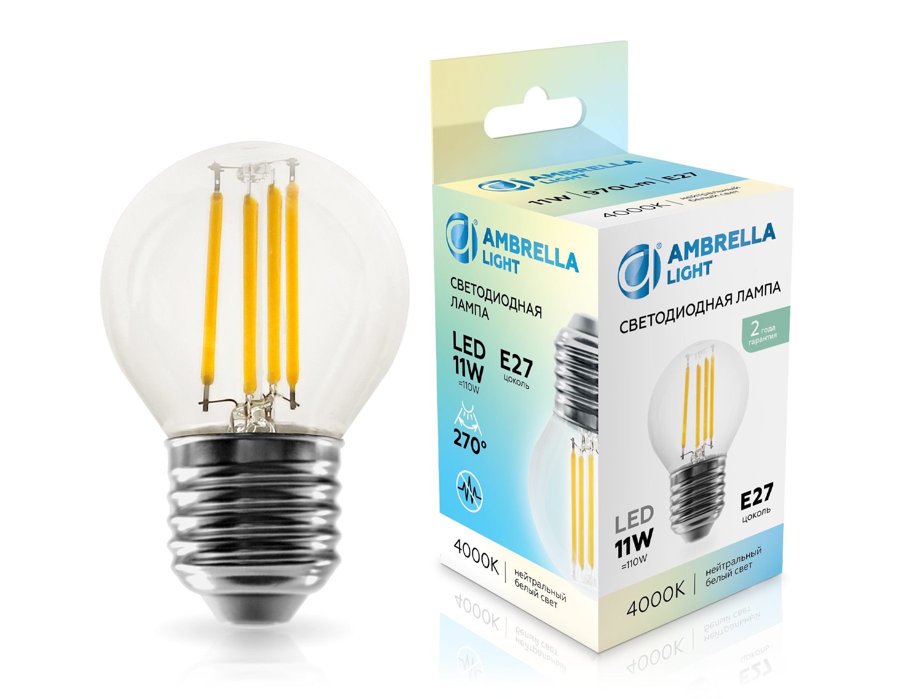451124 Filament LED G45 11W E27 4000K 220-240V 451124 Filament LED G45 11W E27 4000K 220-240V