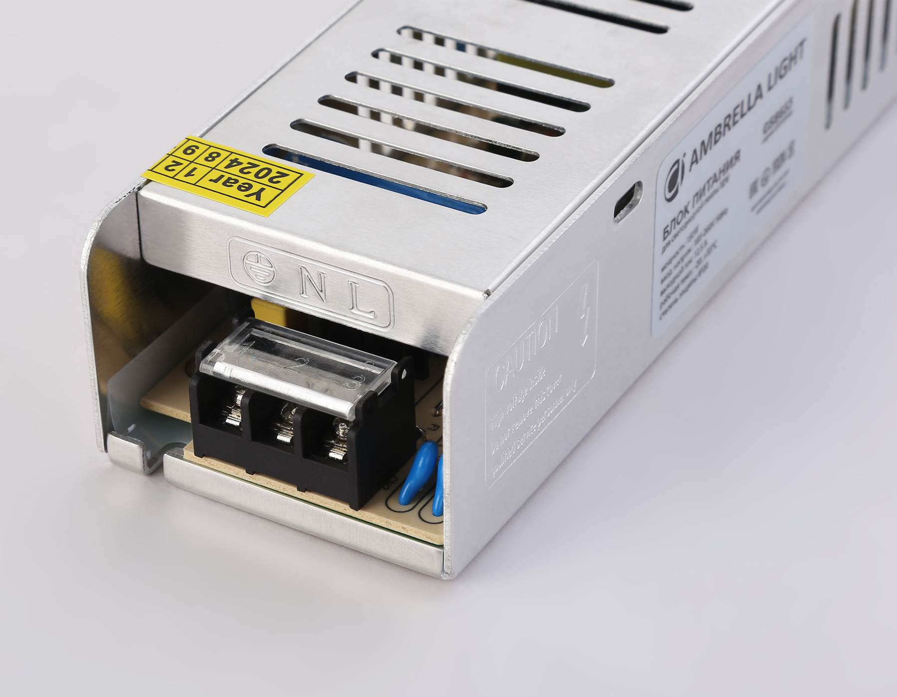 GS8653 блок питания 12V 150W 12.5A IP20 185-260V EMC 200*58*40