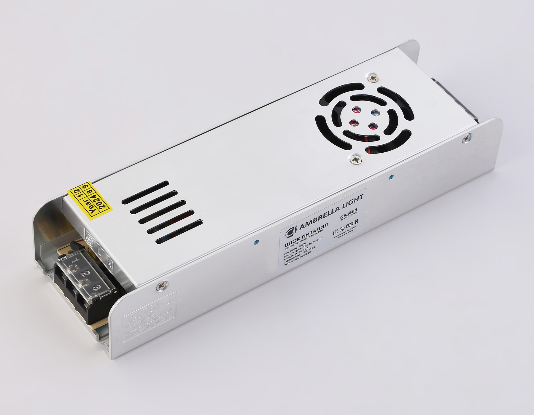 GS8686 блок питания 24V 360W 15A IP20 185-260V EMC 223*67*40