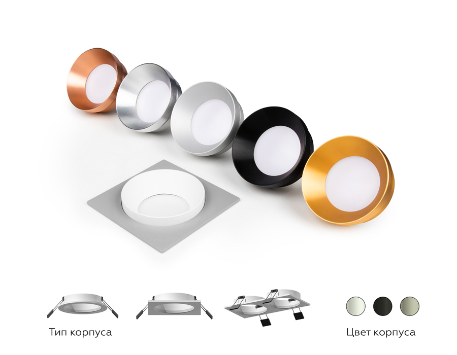 Корпус светильника встраиваемый Ambrella C7633 SGR серый песок 92*92*H25mm MR16 GU5.3 для насадок D70mm