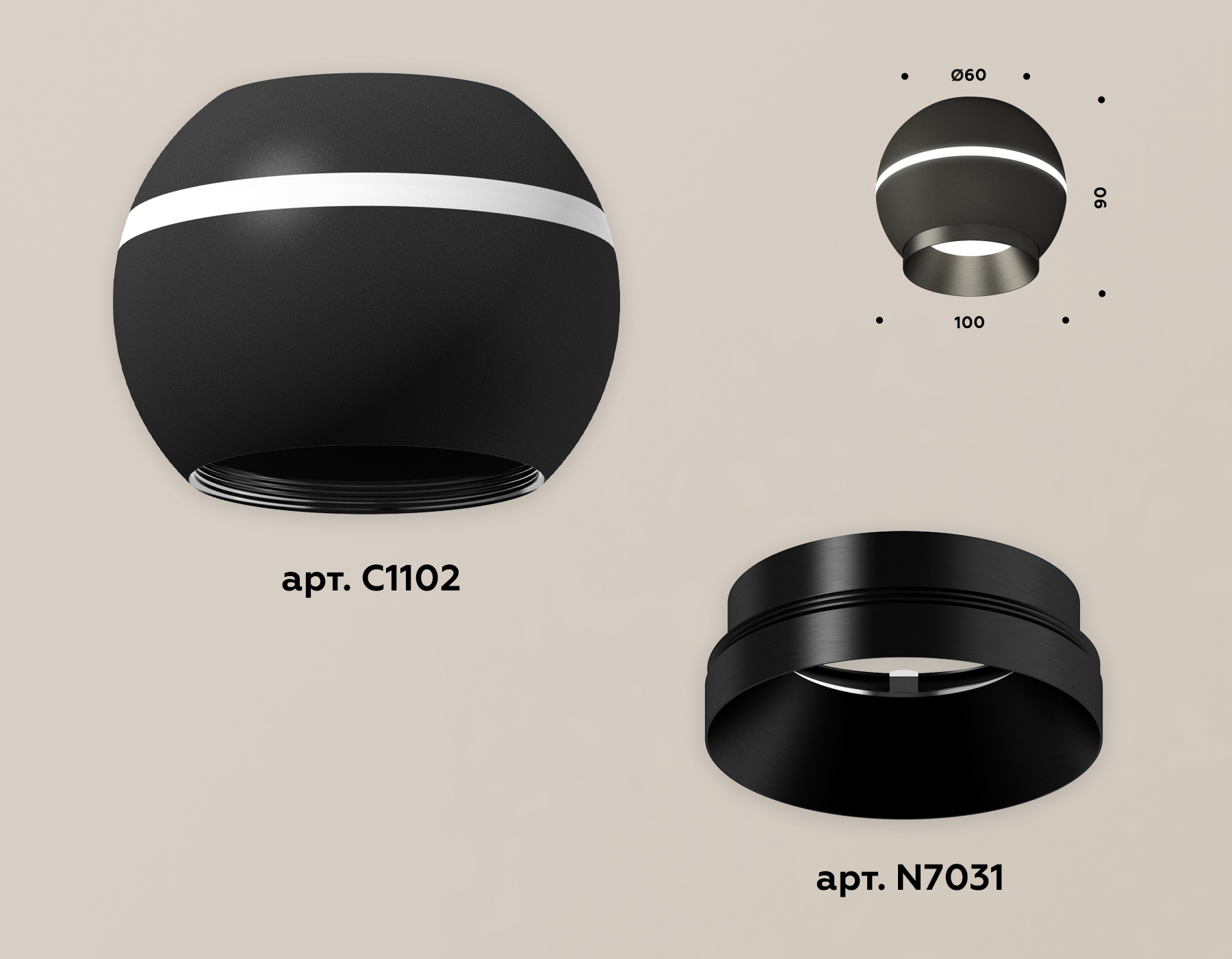 Накладной светильник XS1102010 SBK/PBK черный песок/черный полированный MR16 GU5.3 LED 3W 4200K (C1102, N7031)