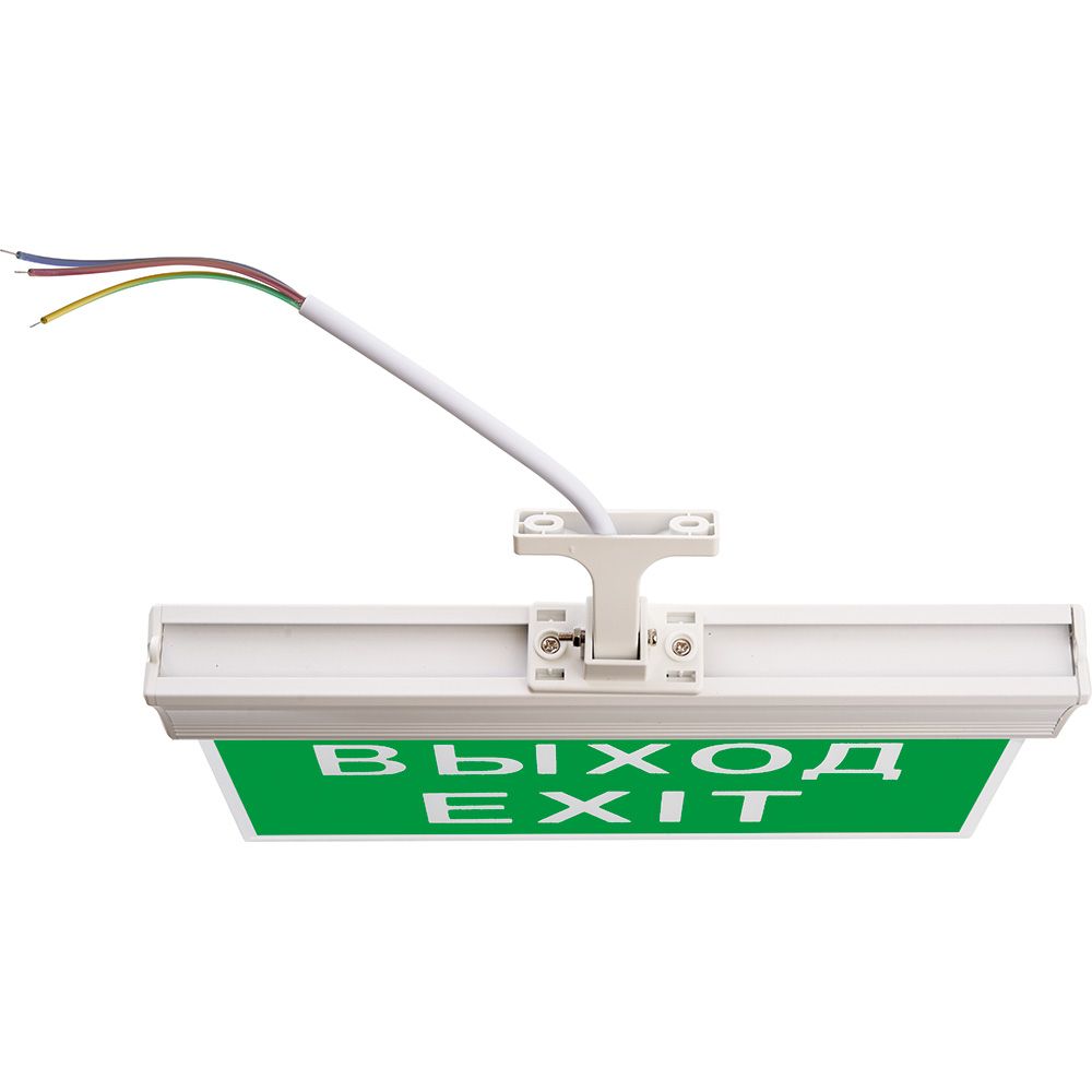 Светильник аккумуляторный, 10 LED/1W 230V, AC/DC  зеленый 260*245*35 mm, белый, Выход, EL60 Светильник аккумуляторный, 10 LED/1W 230V, AC/DC  зеленый 260*245*35 mm, белый, Выход, EL60