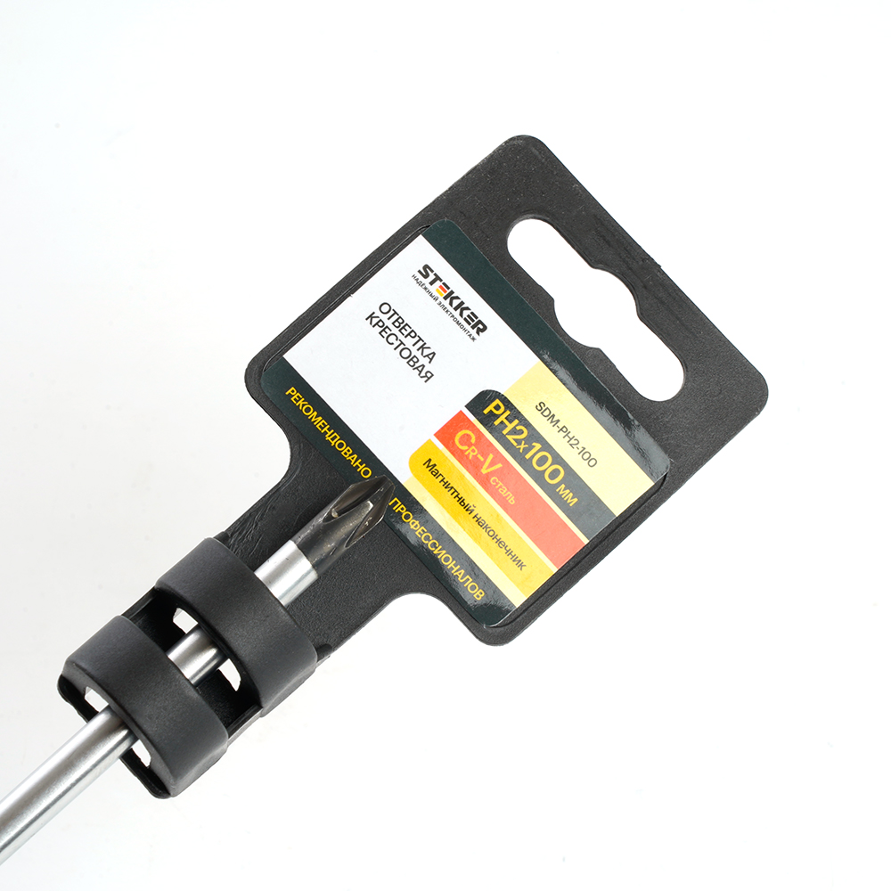 Отвертка крестовая STEKKER Ph 2 х 100 мм, Cr-V, SDM-PH2-100