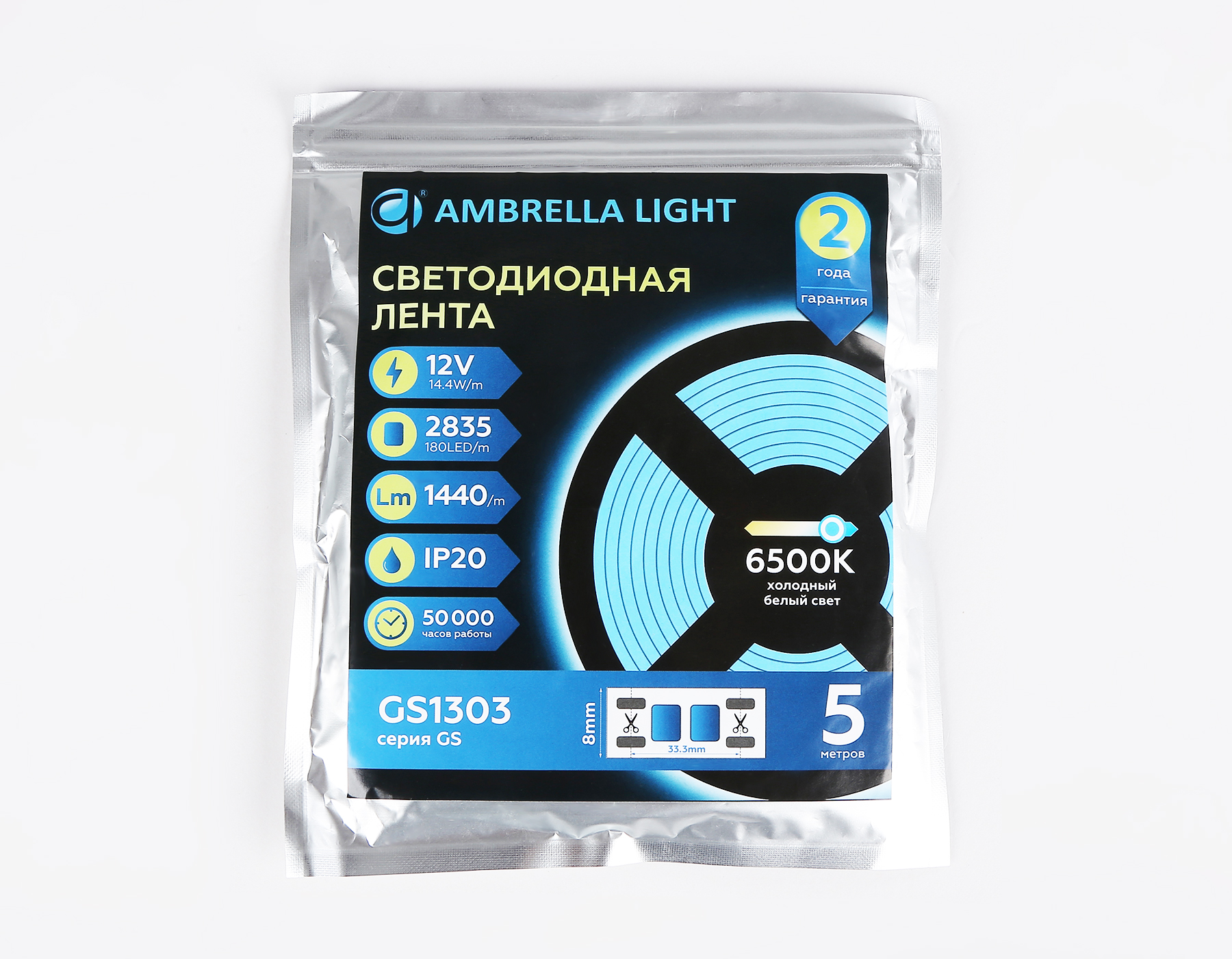 GS1313 2835 180Led/ 14.4W m/ 12V IP20 6500K/ 5000*10*1.2mm (2 конт.) GS1313 2835 180Led/ 14.4W m/ 12V IP20 6500K/ 5000*10*1.2mm (2 конт.)
