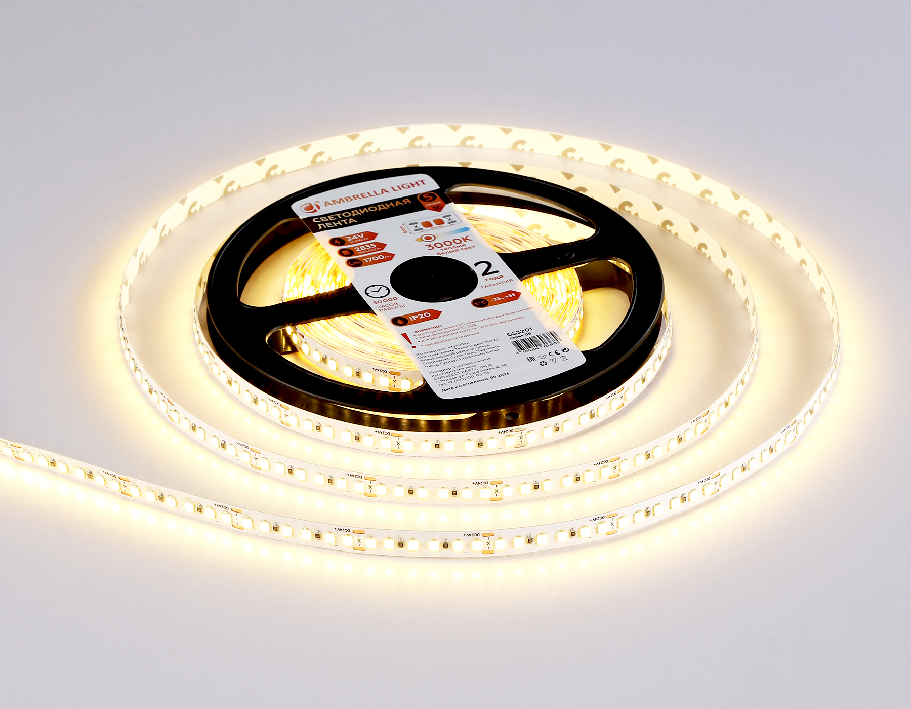 GS3201 2835 180Led/ 14.4W m/ 24V IP20 3000K/ 5000*8*1.2mm (2 конт.)
