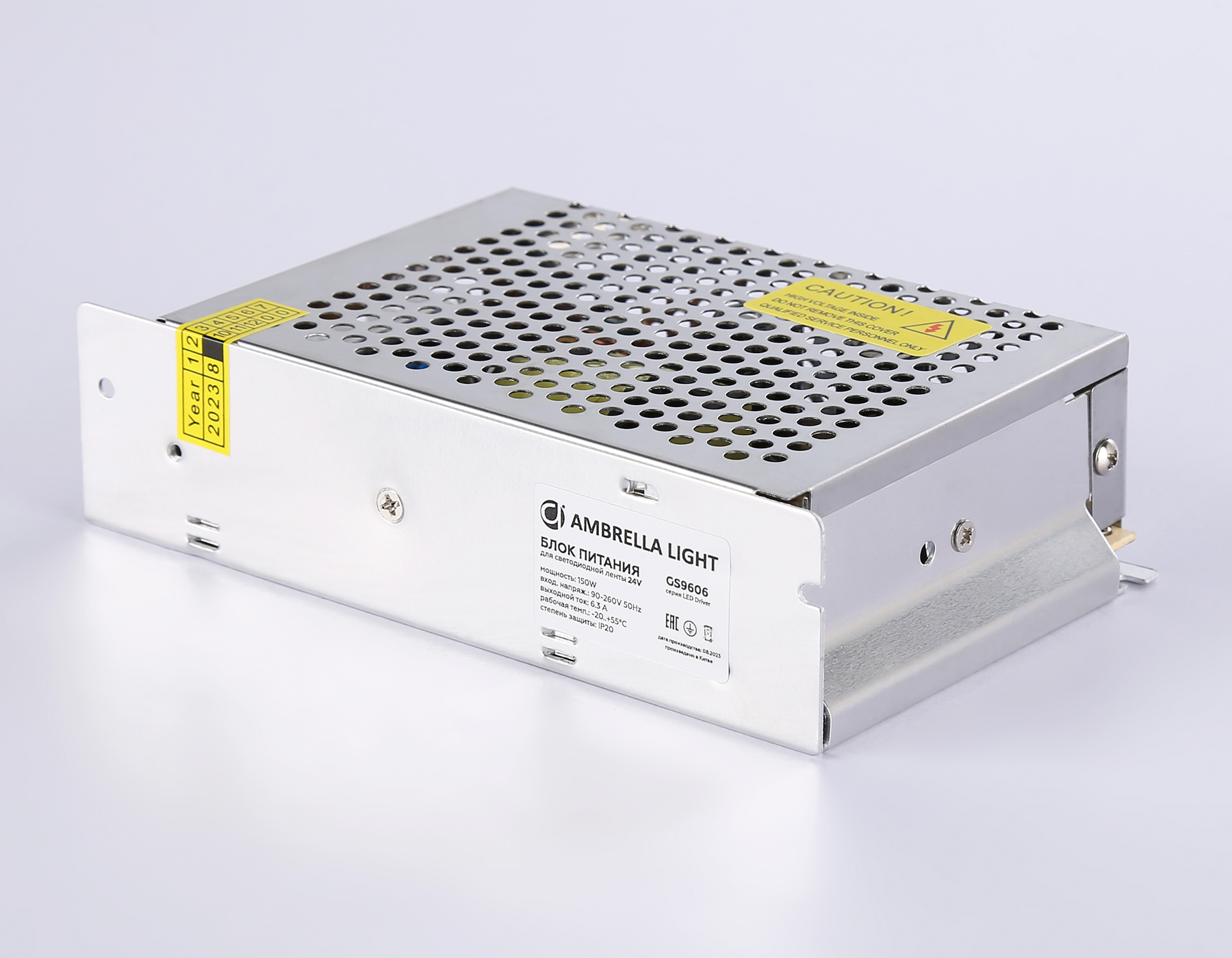 GS9604 блок питания 24V 100W 4.2A IP20 90-260V 110*78*37 GS9604 блок питания 24V 100W 4.2A IP20 90-260V 110*78*37