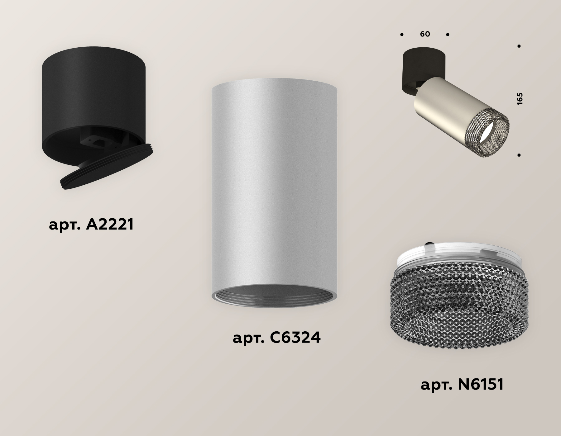Накладной поворотный светильник XM6324041 SSL/BK/BK серебро песок/черный/тонированный (A2221, C6324, N6151)