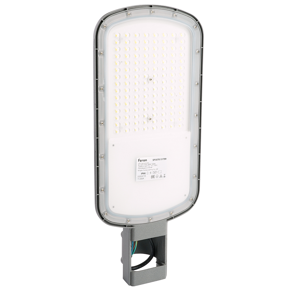 Светодиодный уличный консольный светильник Feron SP3070 80W 5000K AC90-300V, серый