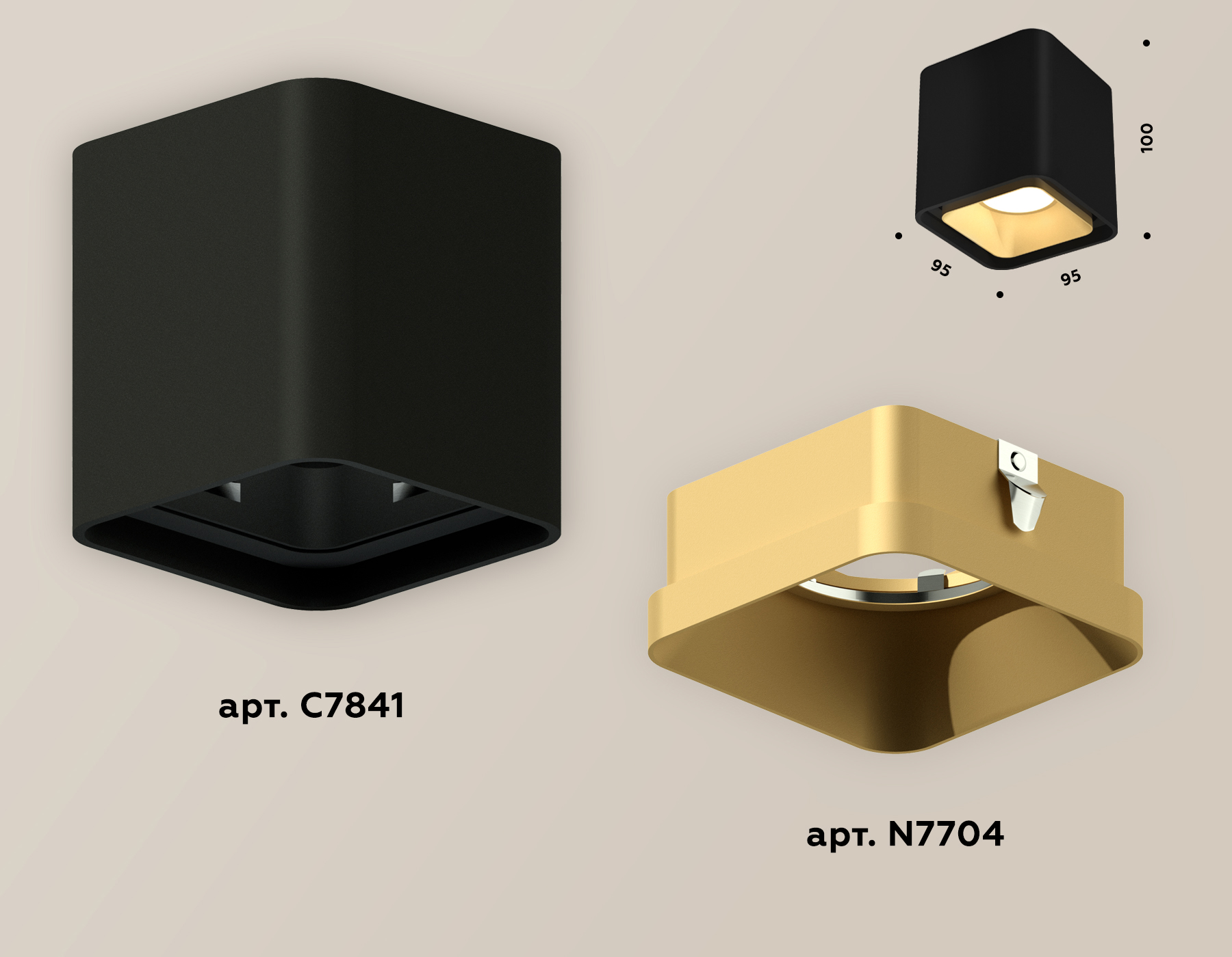 Накладной светильник XS7841004 SBK/SGD черный песок/золото песок MR16 GU5.3 (C7841, N7704)