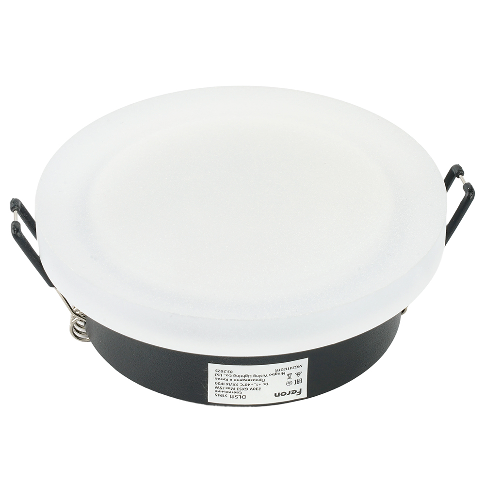 Светильник встраиваемый Feron DL511 потолочный GX53 черный