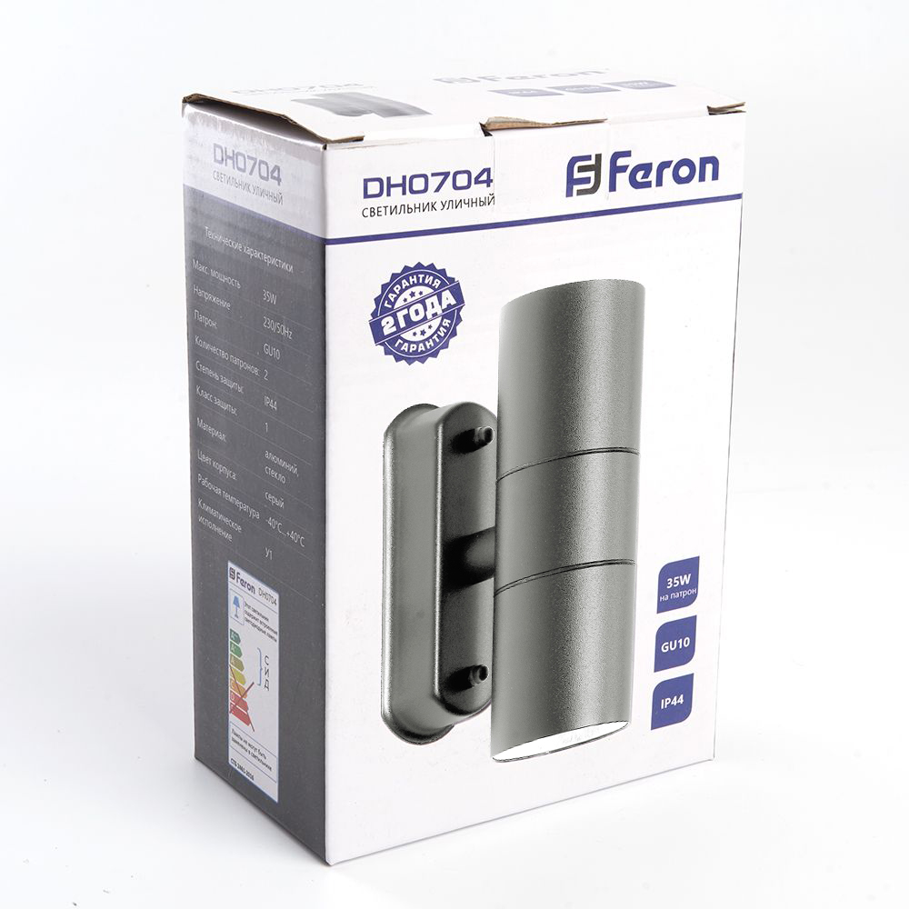Светильник садово-парковый Feron DH0704,на стену, 2*GU10 230V, серый Светильник садово-парковый Feron DH0704,на стену, 2*GU10 230V, серый