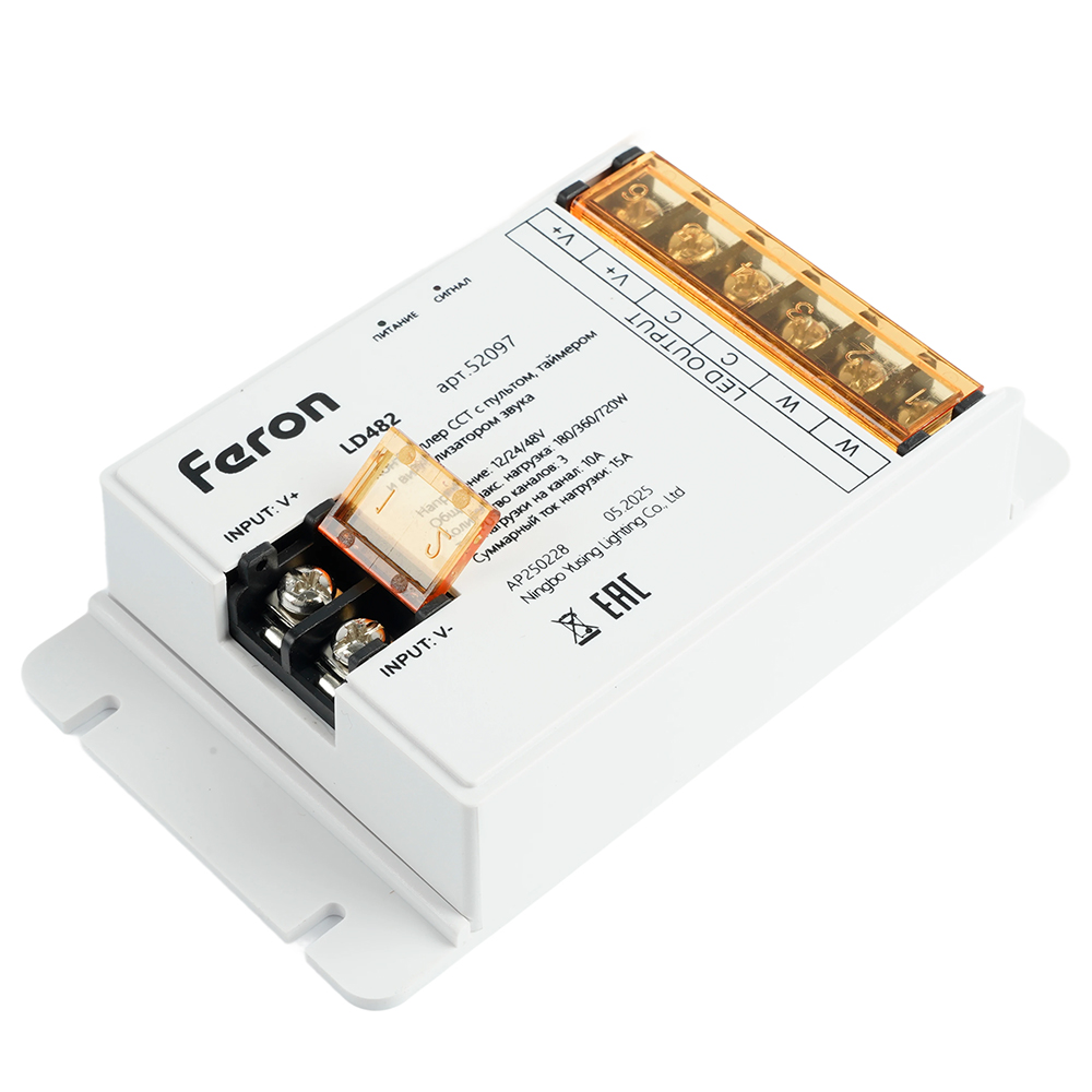 Контроллер диммер для светодиодной ленты с П/У белый, 12-24V, LD62