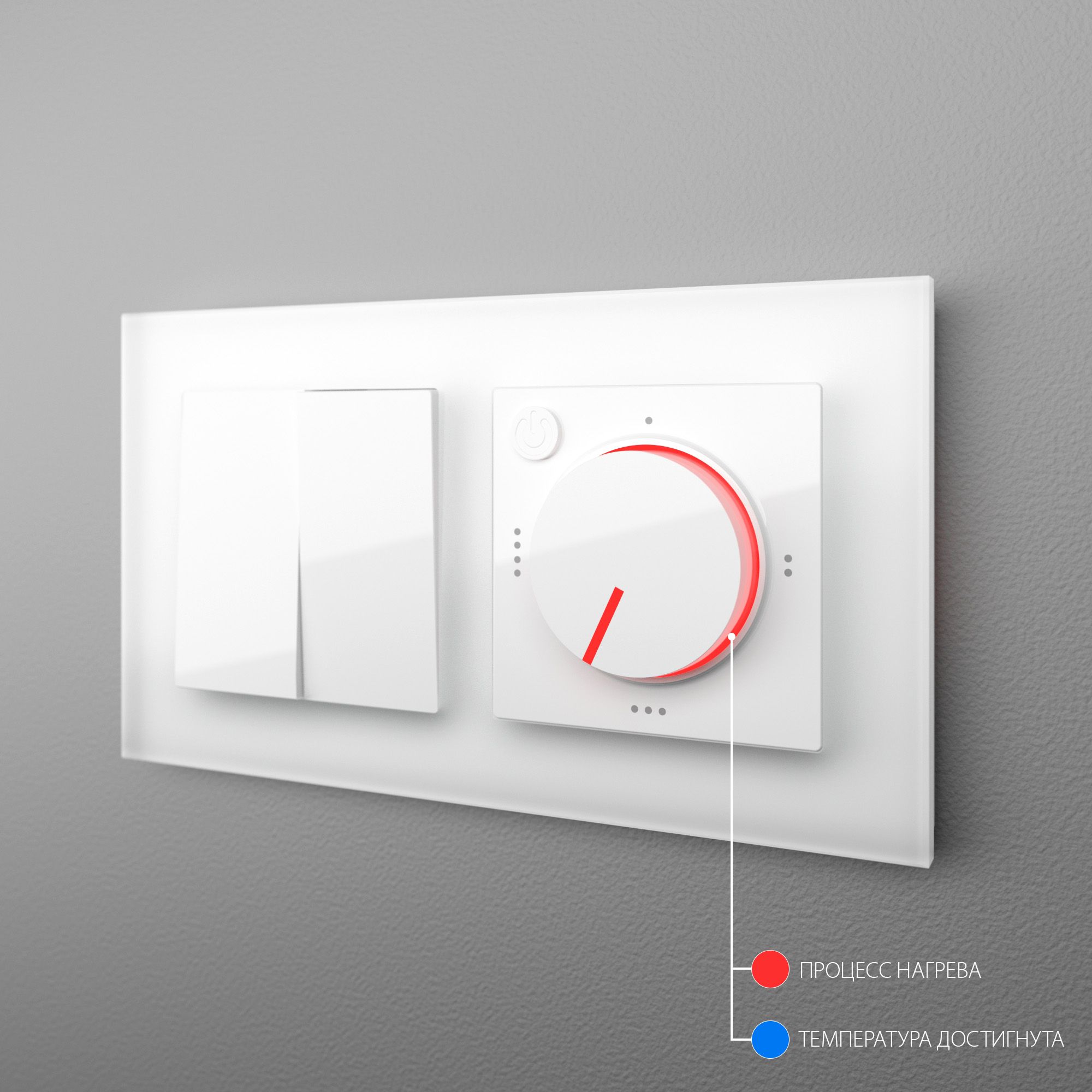 Терморегулятор WERKEL для теплого пола (белый) WL01-40-01 / W1151101 / a039316