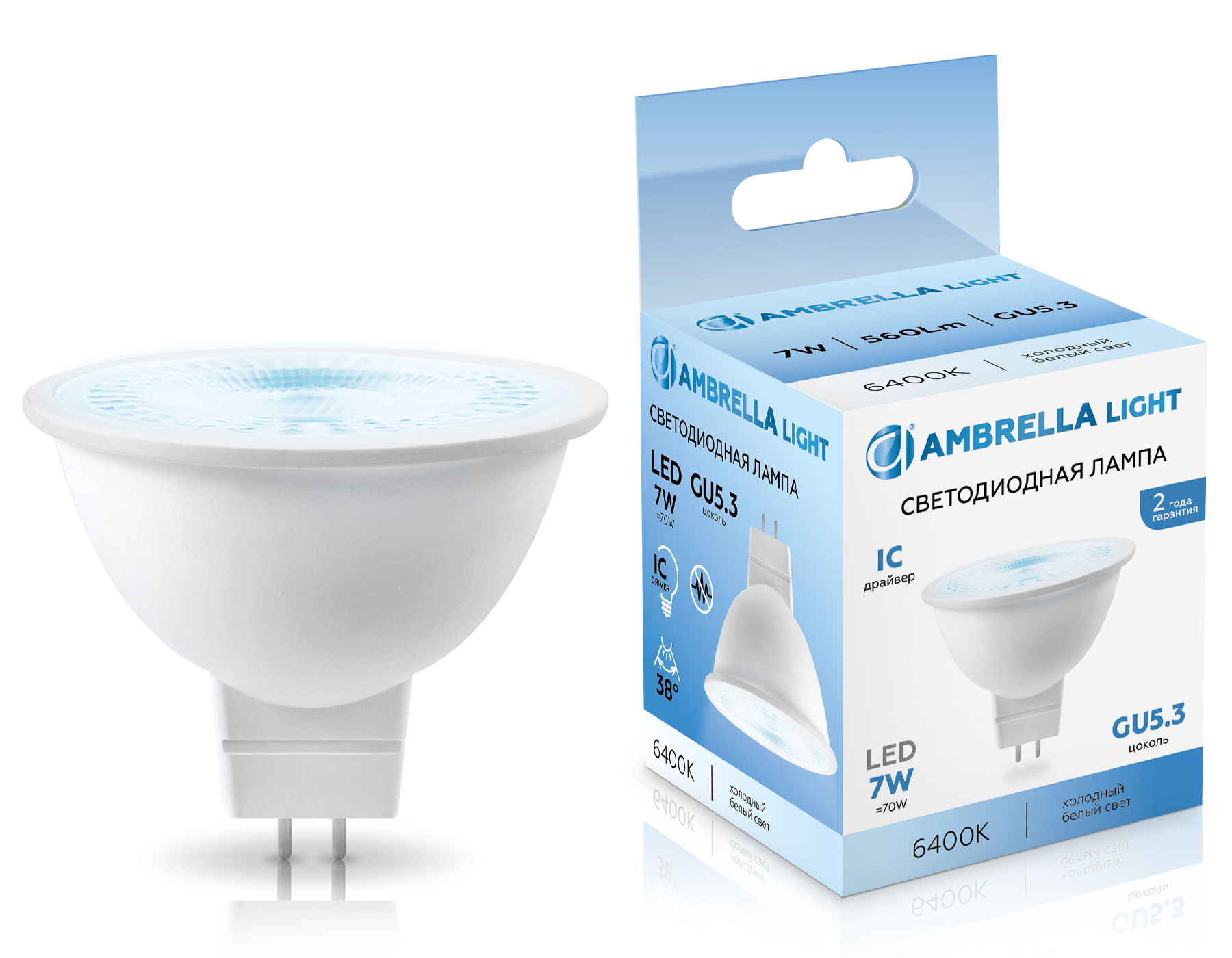 170716 LED MR16 7W IC GU5.3 6400K 175-265V 38° 170716 LED MR16 7W IC GU5.3 6400K 175-265V 38°