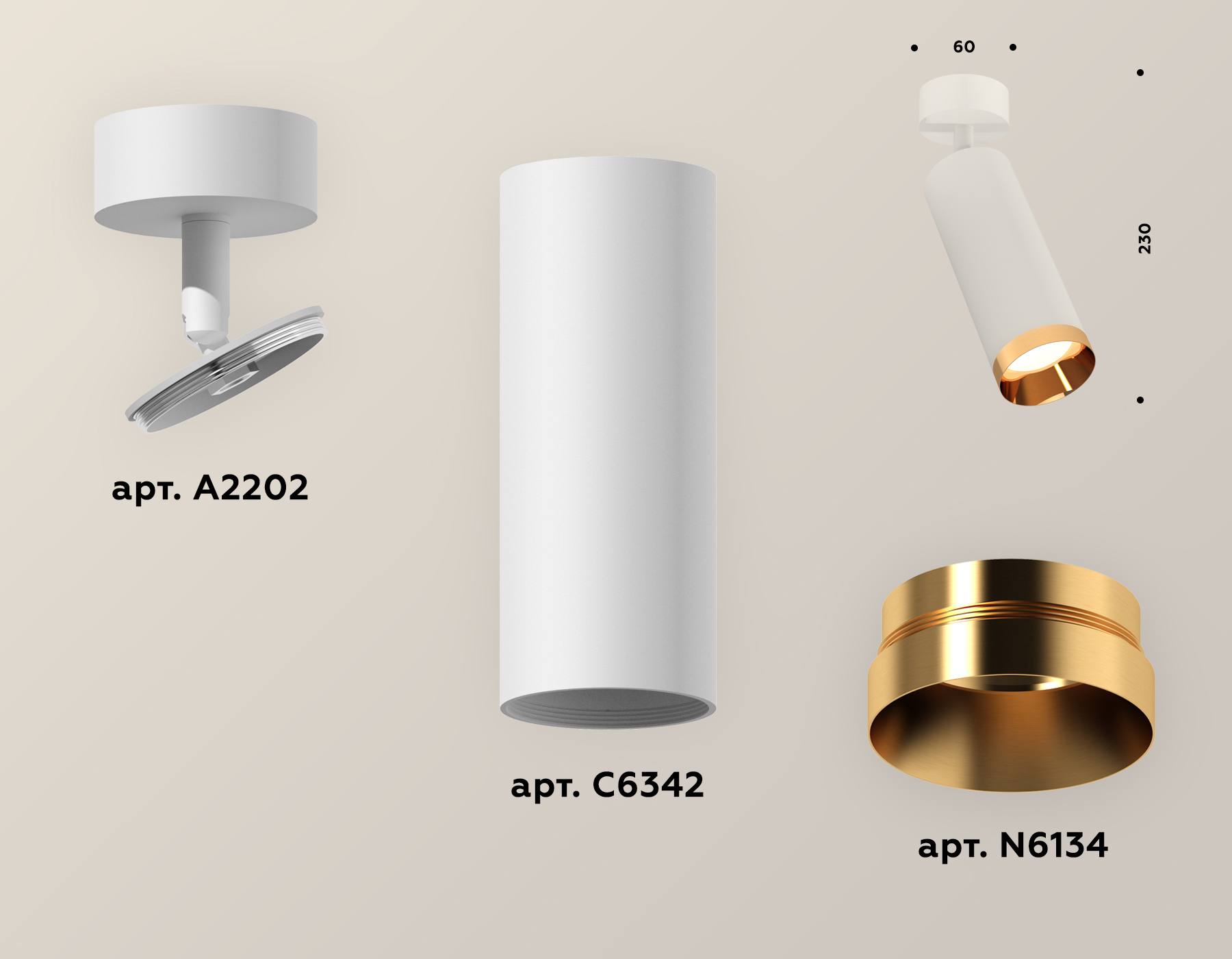 Накладной поворотный светильник XM6342005 SWH/PYG белый песок/золото желтое полированное MR16 GU5.3 (A2202, C6342, N6134) Накладной поворотный светильник XM6342005 SWH/PYG белый песок/золото желтое полированное MR16 GU5.3 (A2202, C6342, N6134)