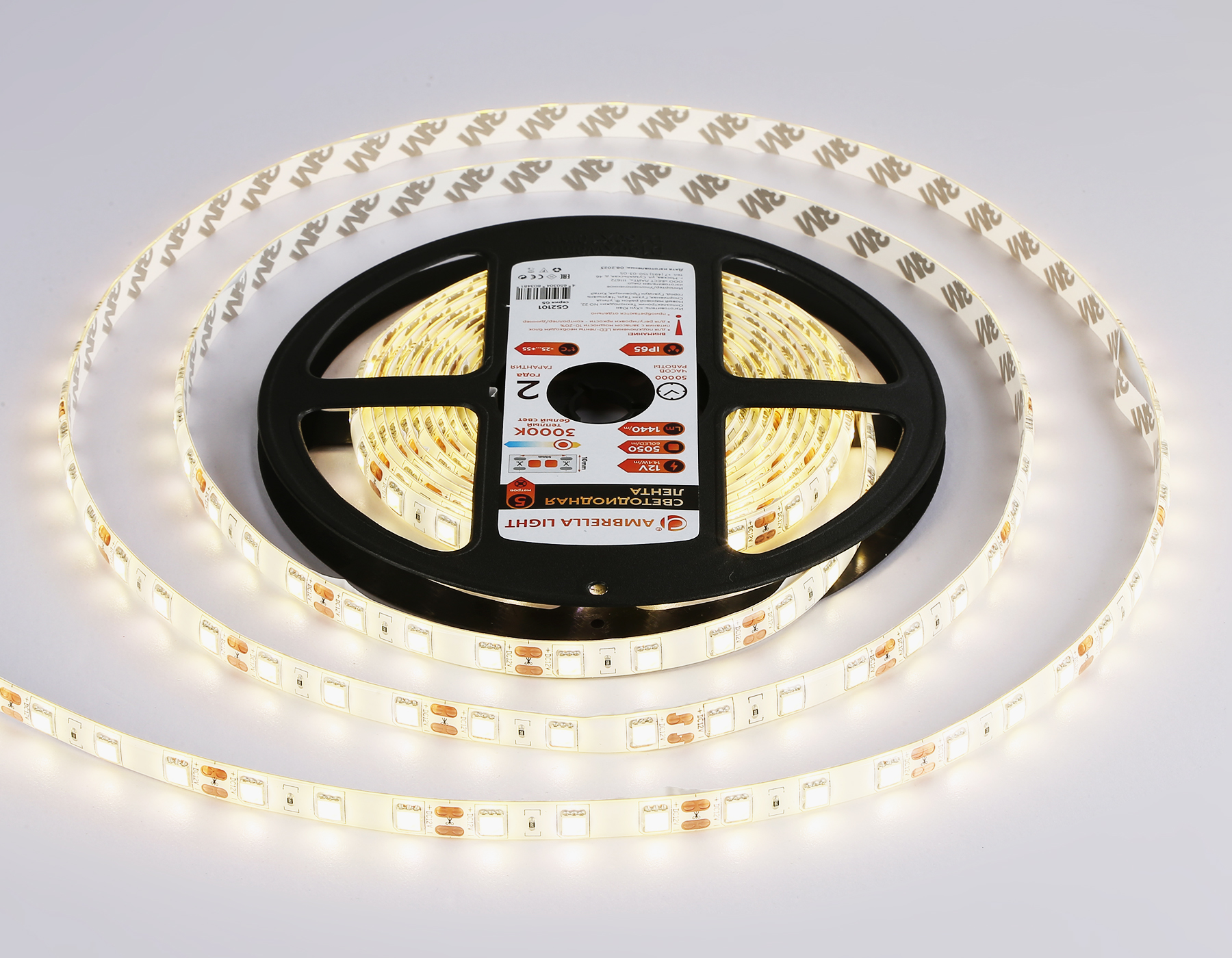 GS2101 5050 60Led/ 14.4W m/ 12V IP65 3000K/ 5000*10*2.87mm (2 конт.) GS2101 5050 60Led/ 14.4W m/ 12V IP65 3000K/ 5000*10*2.87mm (2 конт.)
