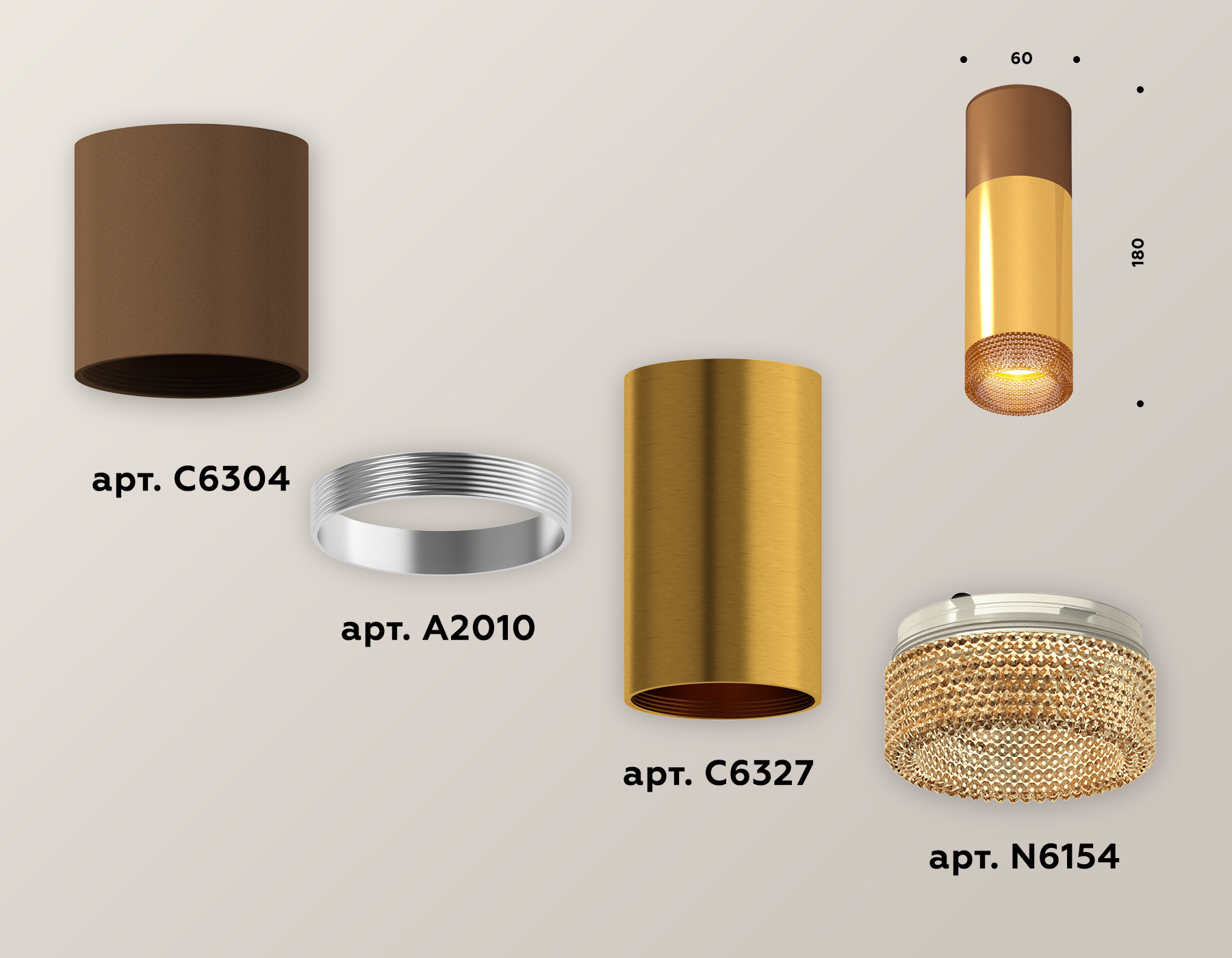Накладной светильник XS6327061 PYG/SCF/CF золото желтое полированное/кофе песок/кофе MR16 GU5.3