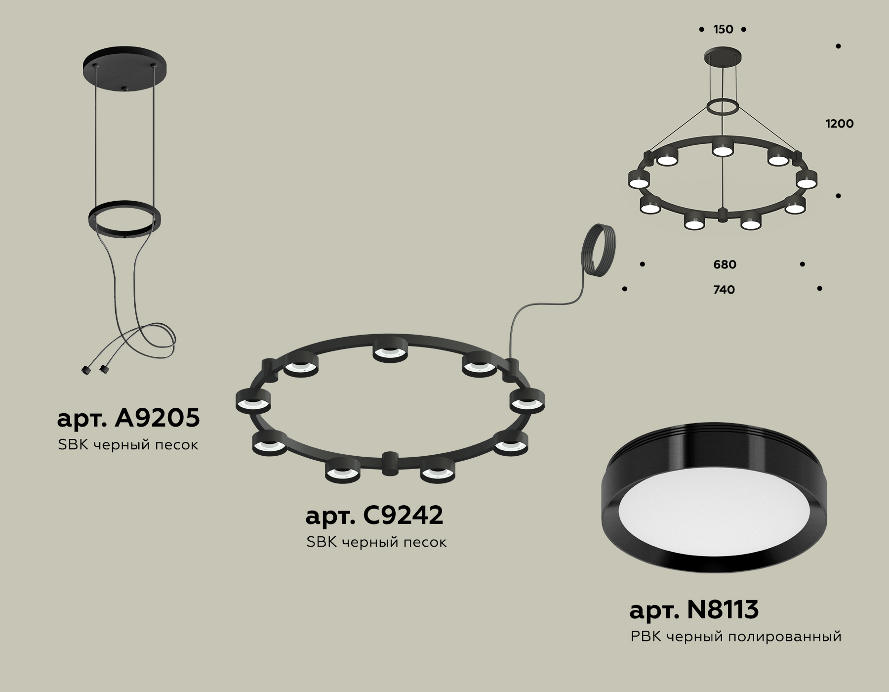 Подвесной светильник Ambrella Techno Ring XR92051800/9 SBK/PBK черный песок/черный полированный GX53 (A9205, C9242, N8113)