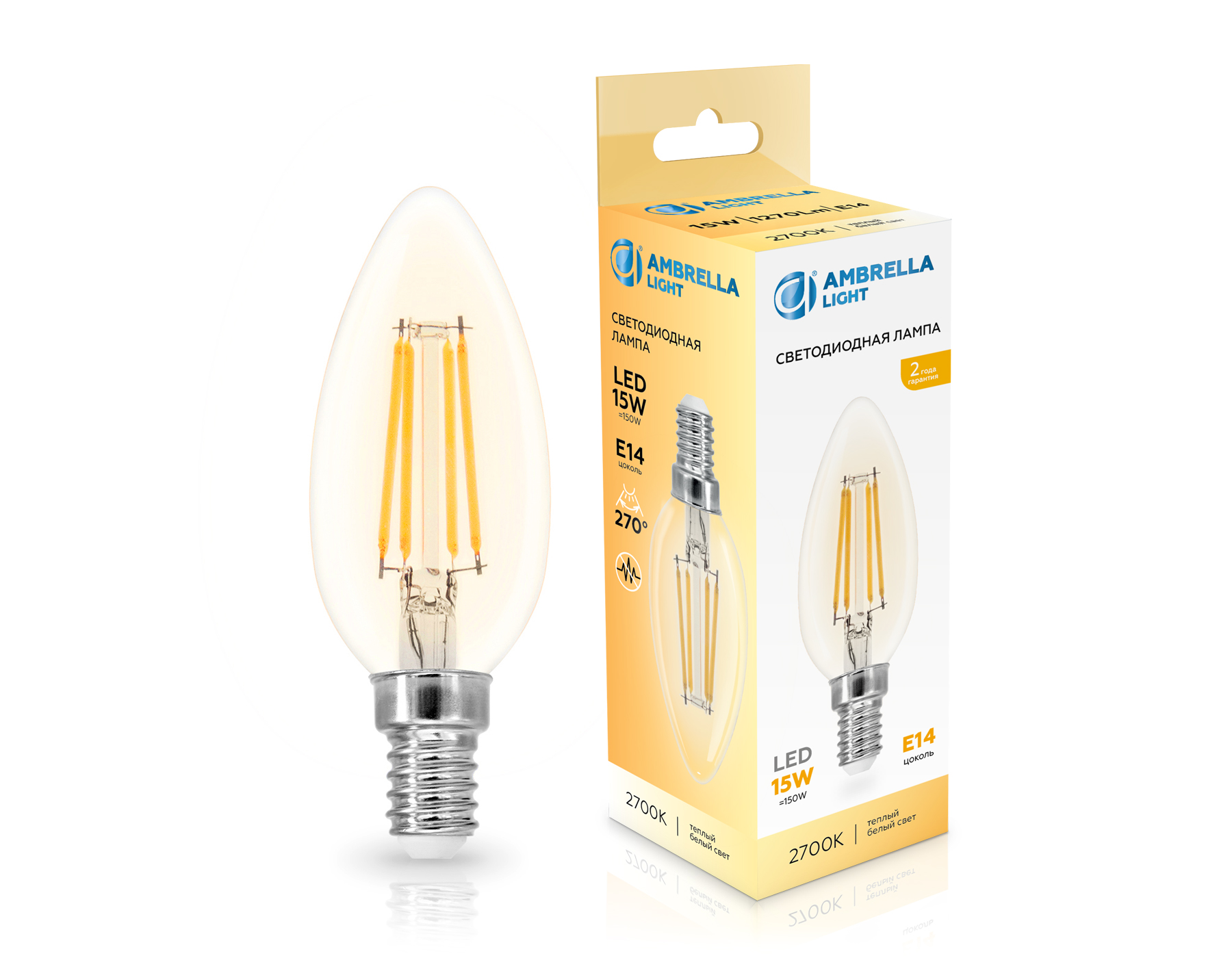351513 Filament LED C35 15W E14 2700K 220-240V 351513 Filament LED C35 15W E14 2700K 220-240V