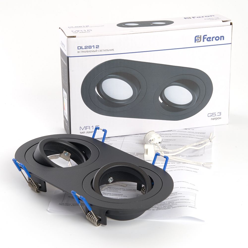 Светильник потолочный встраиваемый, DL2812 MR16 50W G5.3 "прямоугольник", черный