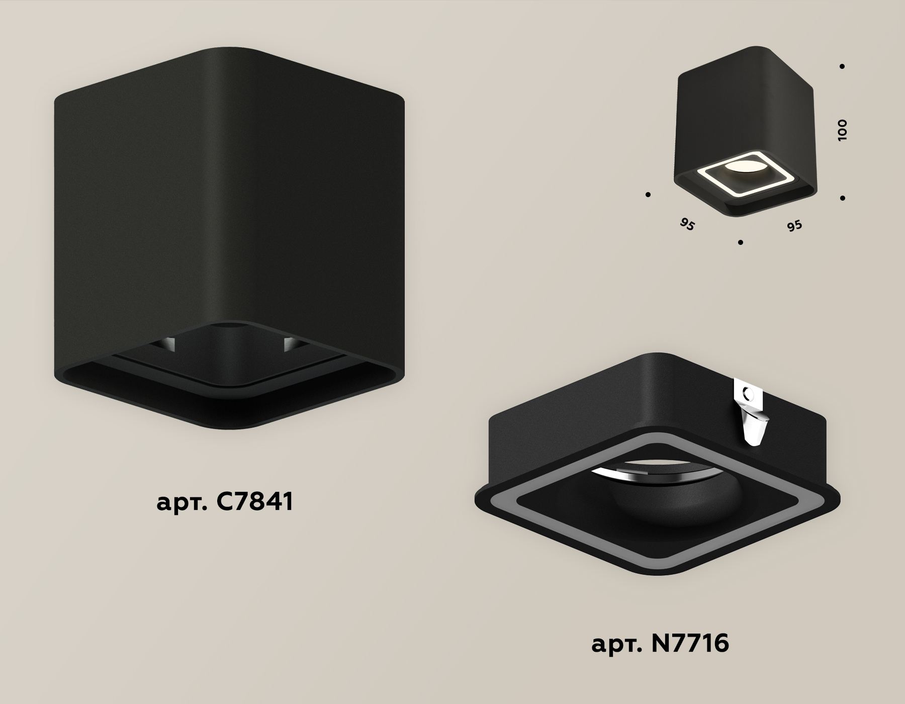 Накладной светильник XS7841020 SBK черный песок MR16 GU5.3 (C7841, N7716)