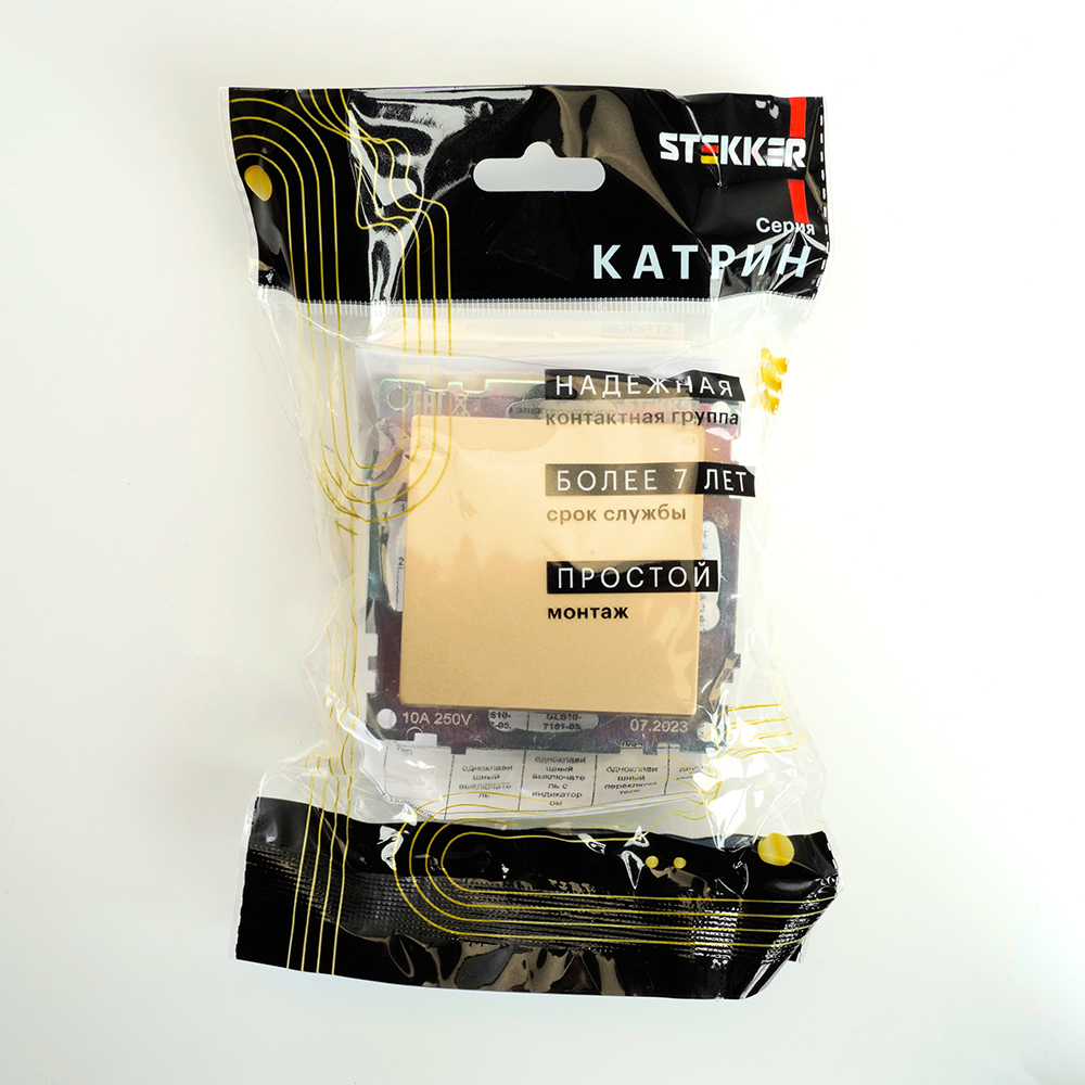 Переключатель 1-клавишный (механизм), STEKKER, GLS10-7105-08, 250В, 10А, серия Катрин, золото