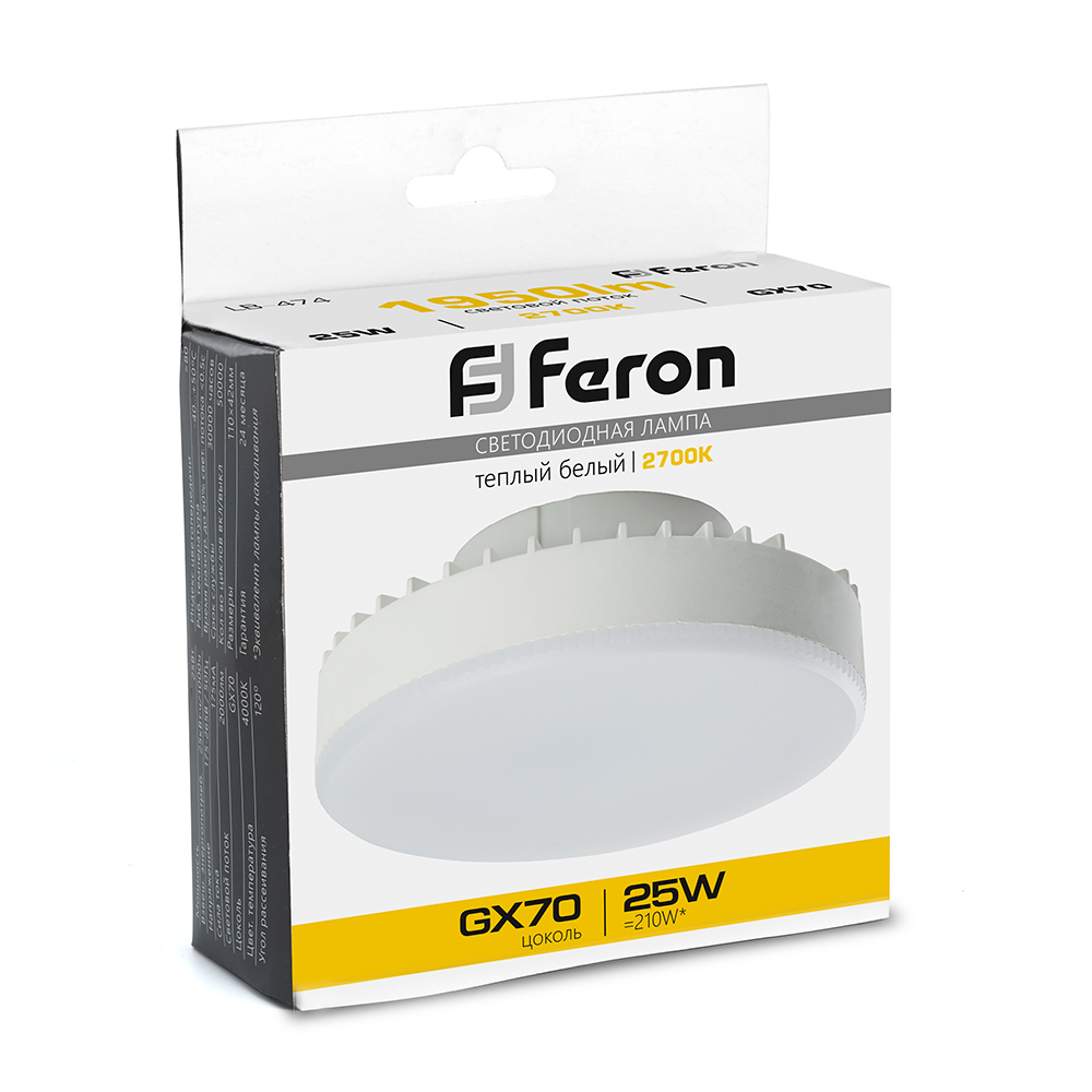 Лампа светодиодная Feron LB-474 GX70 25W 2700K Лампа светодиодная Feron LB-474 GX70 25W 2700K
