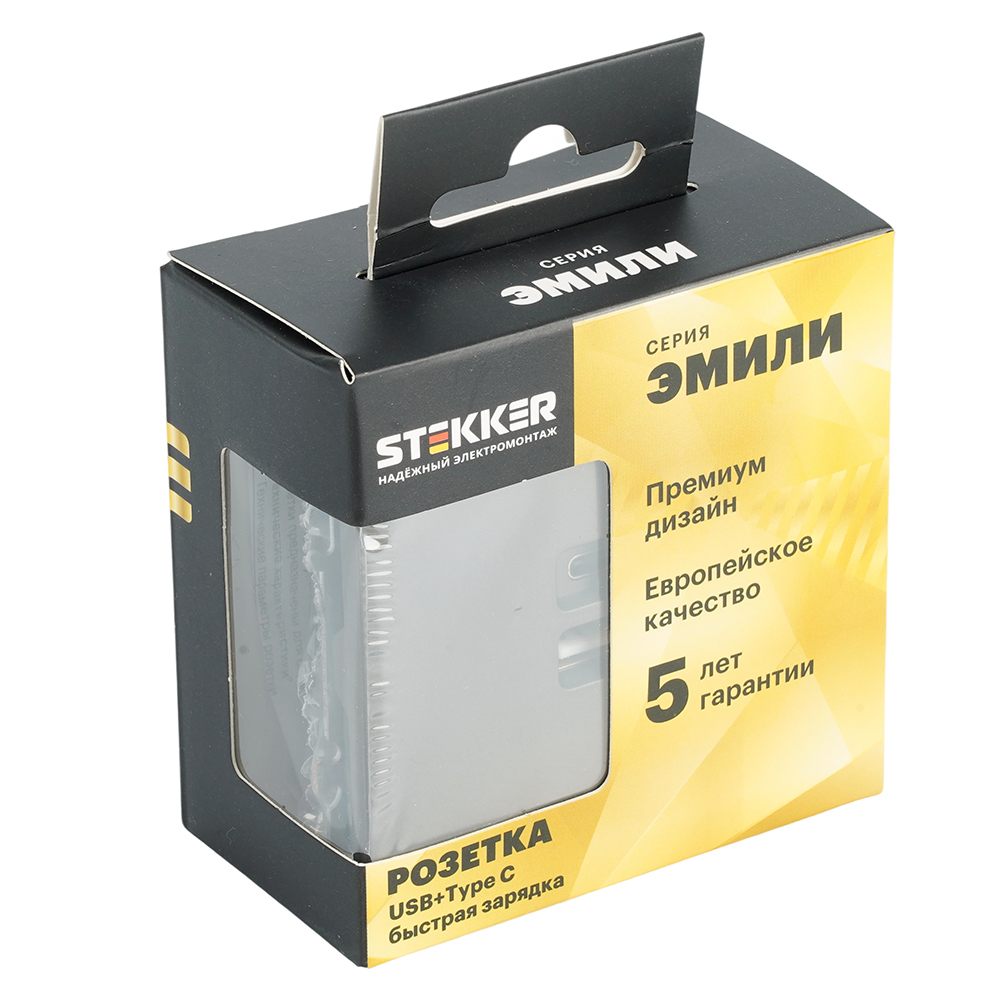 Розетка 2-местная USB + Type C (механизм), STEKKER, 250В, 20W, серия Эмили, RST10-5115-09, антрацит, soft touch