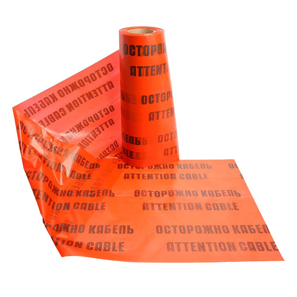 Лента сигнальная, 100 п.м.х450 ммх100 мкм, STEKKER красный/черный INTP10-450-100