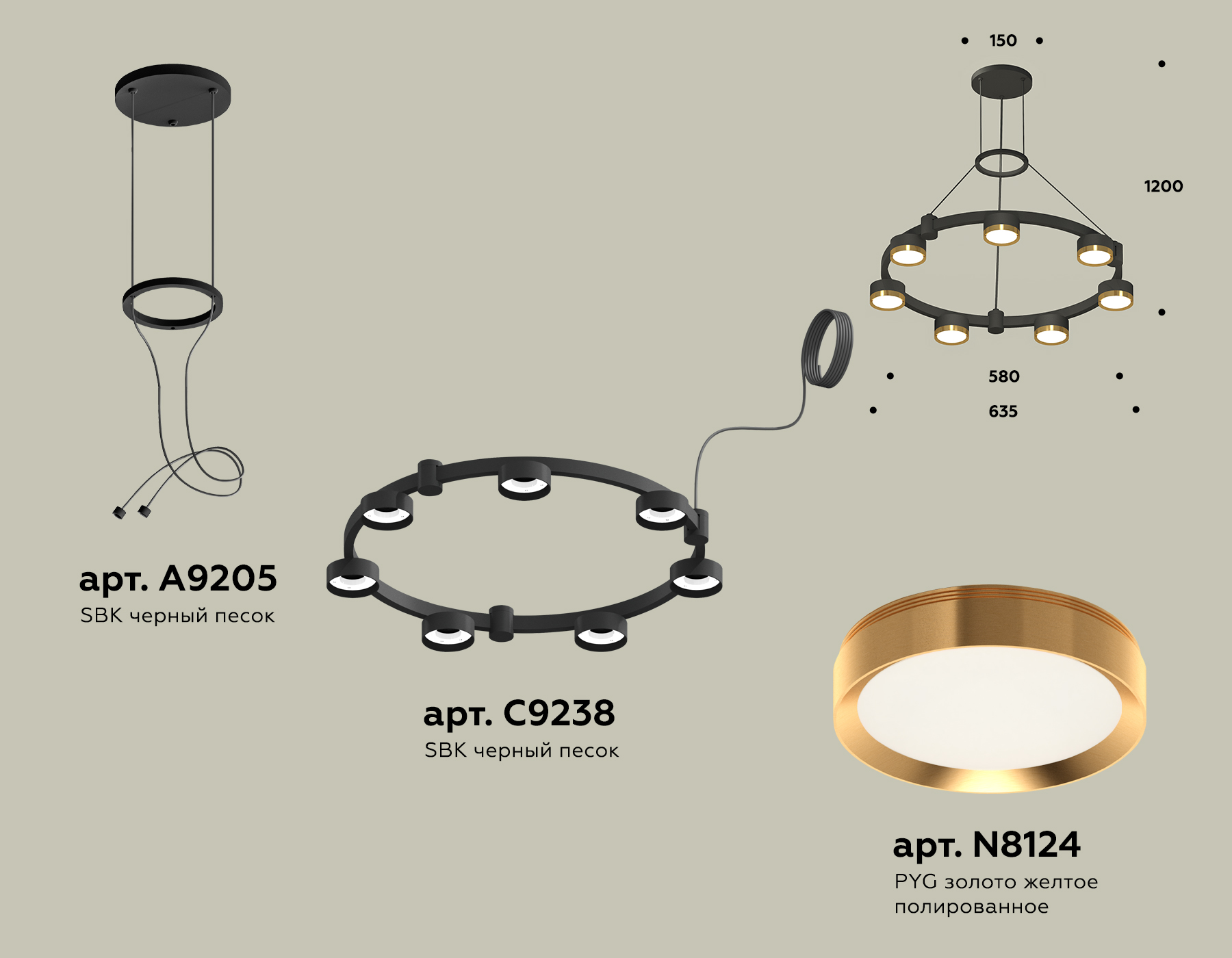 Подвесной светильник Ambrella Techno Ring XR92051502/7 SBK/PYG черный песок/золото желтое полированное GX53 (A9205, C9238, N8124) Подвесной светильник Ambrella Techno Ring XR92051502/7 SBK/PYG черный песок/золото желтое полированное GX53 (A9205, C9238, N8124)
