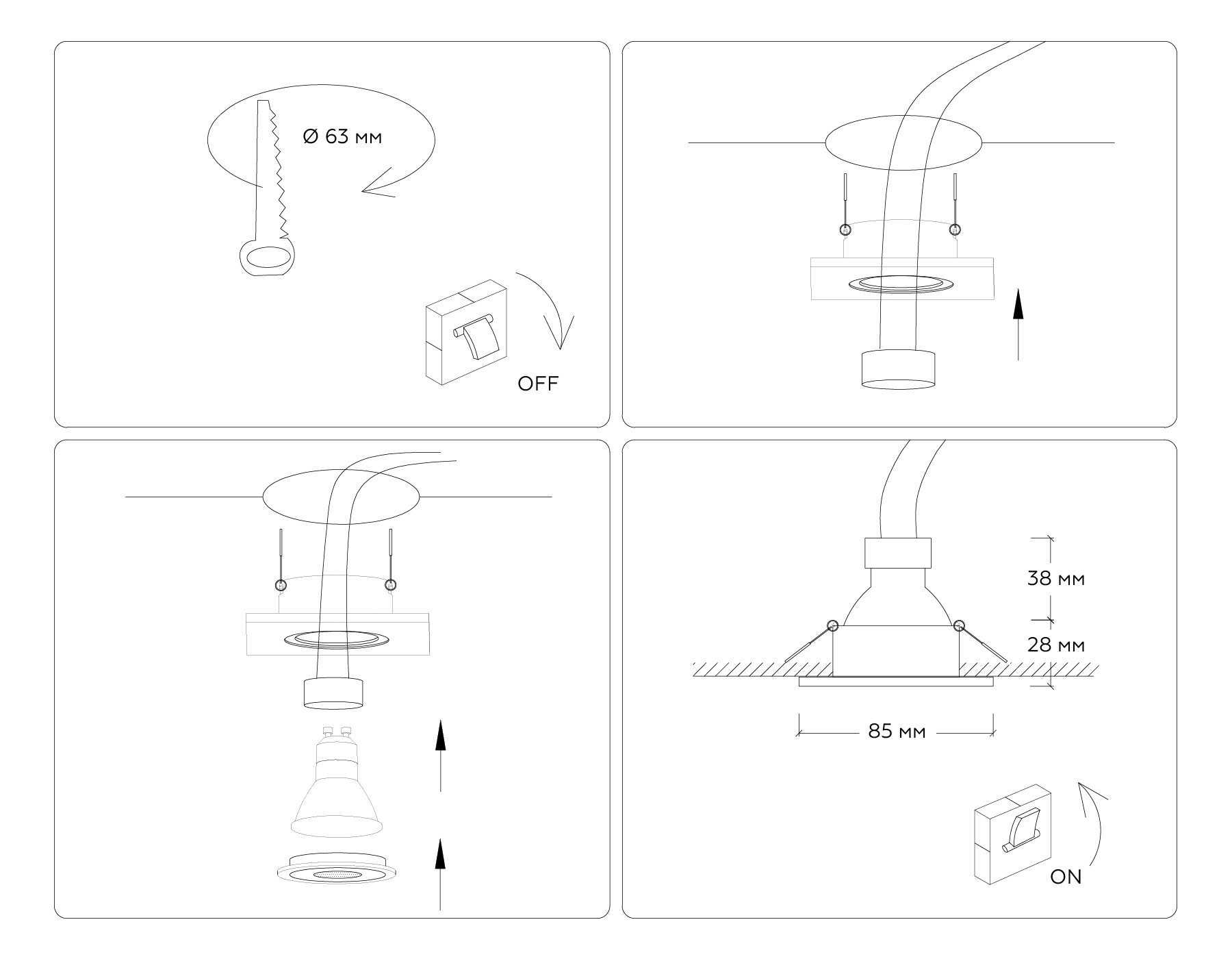 TN1160 WH белый IP44 GU5.3 85*85*28