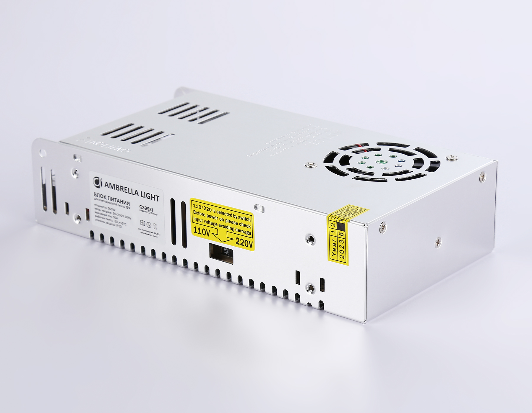 GS9551 блок питания 12V 360W 30A IP20 90-260V 215*115*50