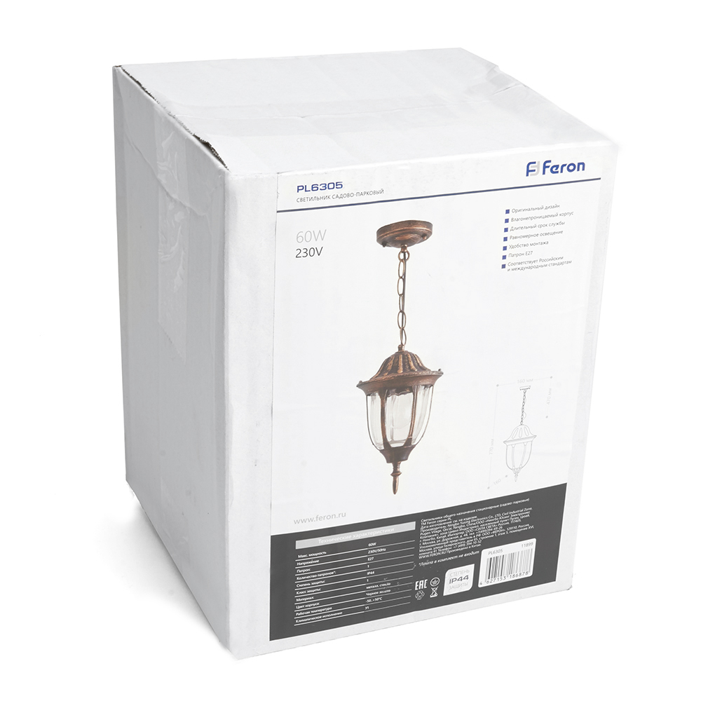 Светильник садово-парковый Feron PL6305 шестигранный на цепочке 60W E27 230V, черное золото Светильник садово-парковый Feron PL6305 шестигранный на цепочке 60W E27 230V, черное золото