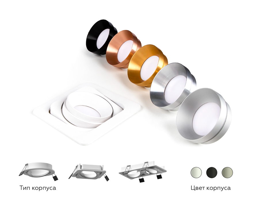 Корпус светильника встраиваемый поворотный Ambrella C7659 SBK черный песок 120*120*H25mm MR16 GU5.3 для насадок D70mm