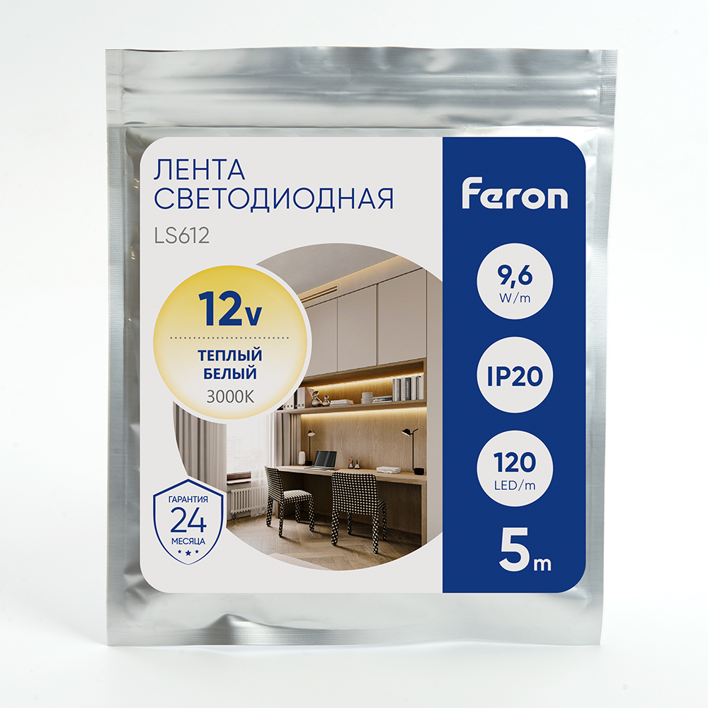 Cветодиодная LED лента Feron LS612, 120SMD(2835)/м 9.6Вт/м  5м IP20 12V 3000К Cветодиодная LED лента Feron LS612, 120SMD(2835)/м 9.6Вт/м  5м IP20 12V 3000К