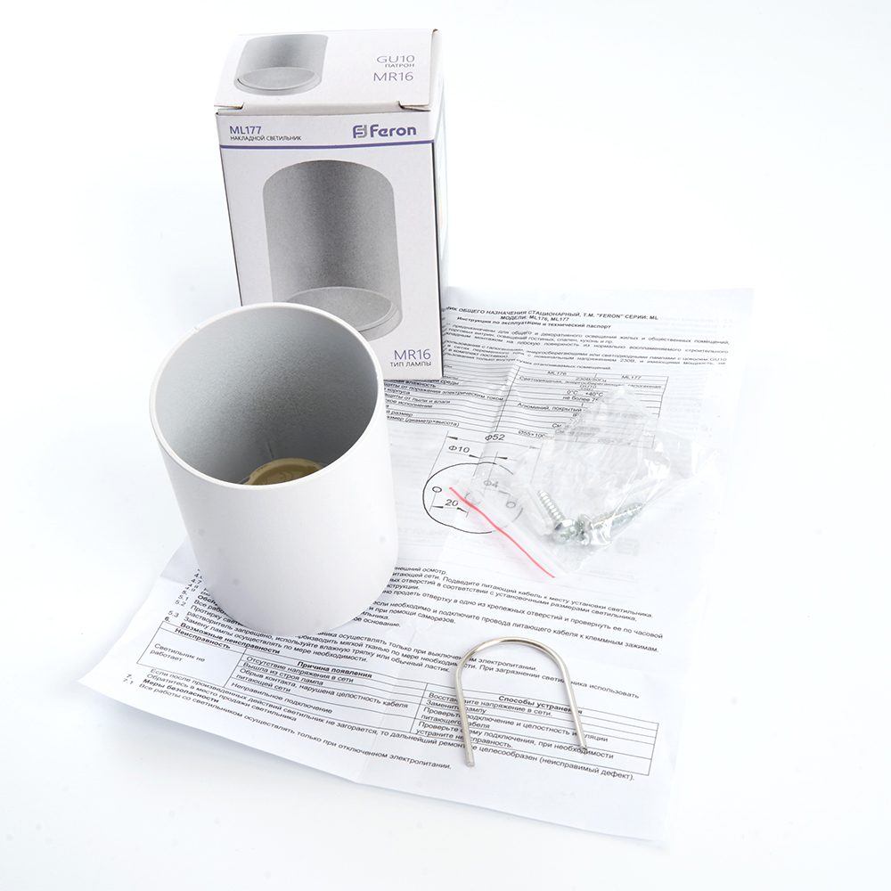 Светильник потолочный Feron ML177 MR16 GU10 35W 230V, белый Светильник потолочный Feron ML177 MR16 GU10 35W 230V, белый