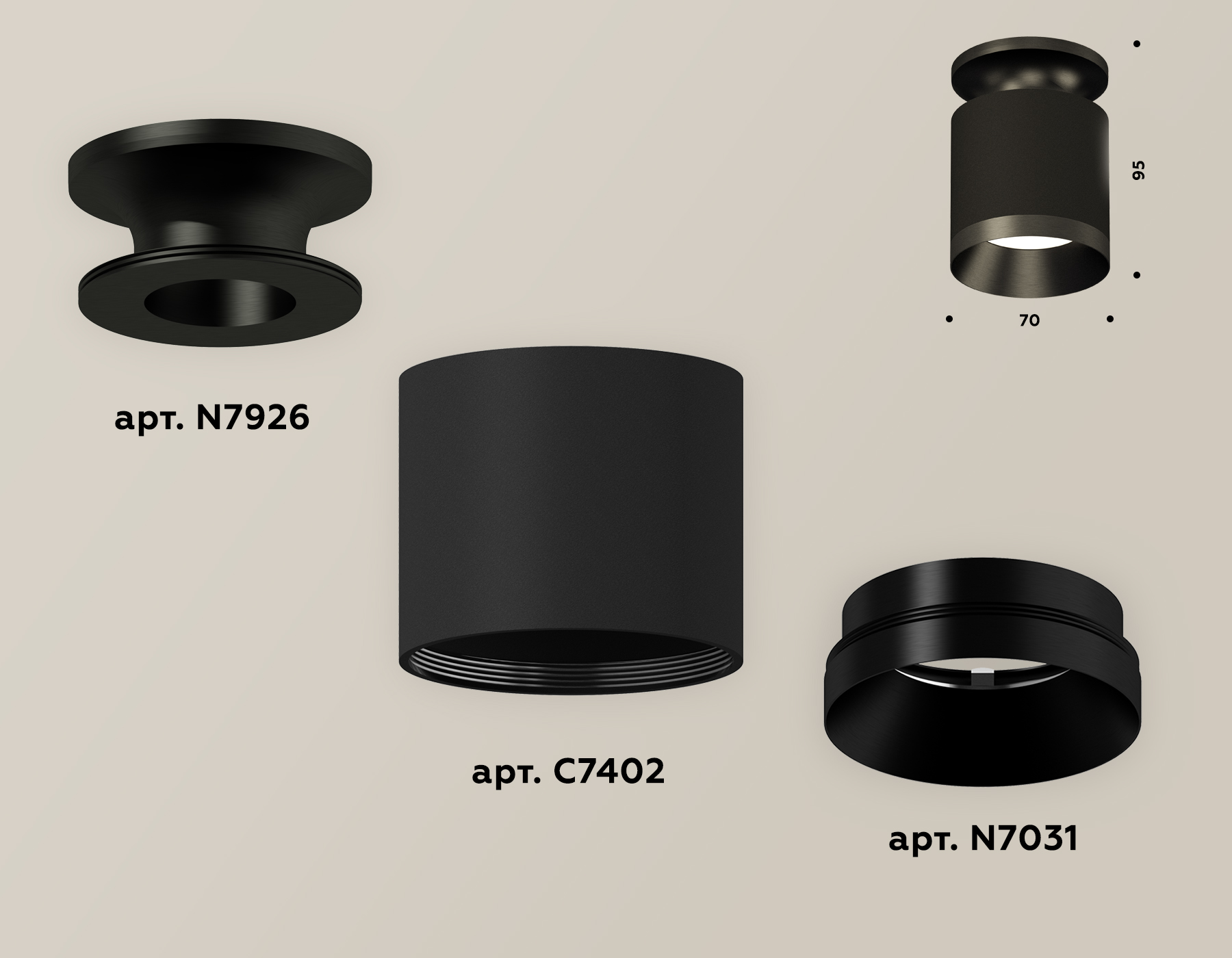 Накладной светильник XS7402062 SBK/PBK черный песок/черный полированный MR16 GU5.3 (N7926, C7402, N7031)