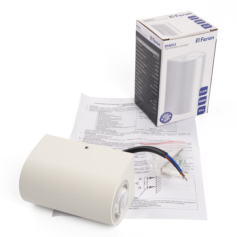Светильник уличный светодиодный Feron DH053, 2*5W, 800Lm, 4000K, белый Светильник уличный светодиодный Feron DH053, 2*5W, 800Lm, 4000K, белый