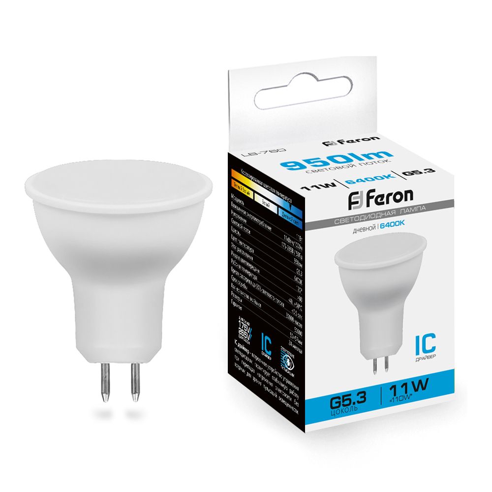 Лампа светодиодная Feron LB-760 MR16 G5.3 11W 6400K Лампа светодиодная Feron LB-760 MR16 G5.3 11W 6400K