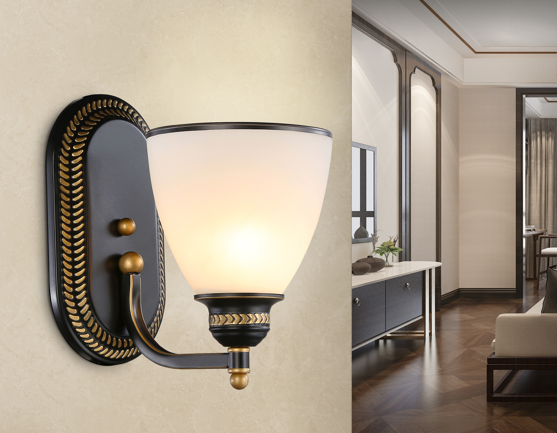 Настенный светильник TR3083 BK/GD/FR черный/золото/белый матовый E27 max 40W 250*150*220