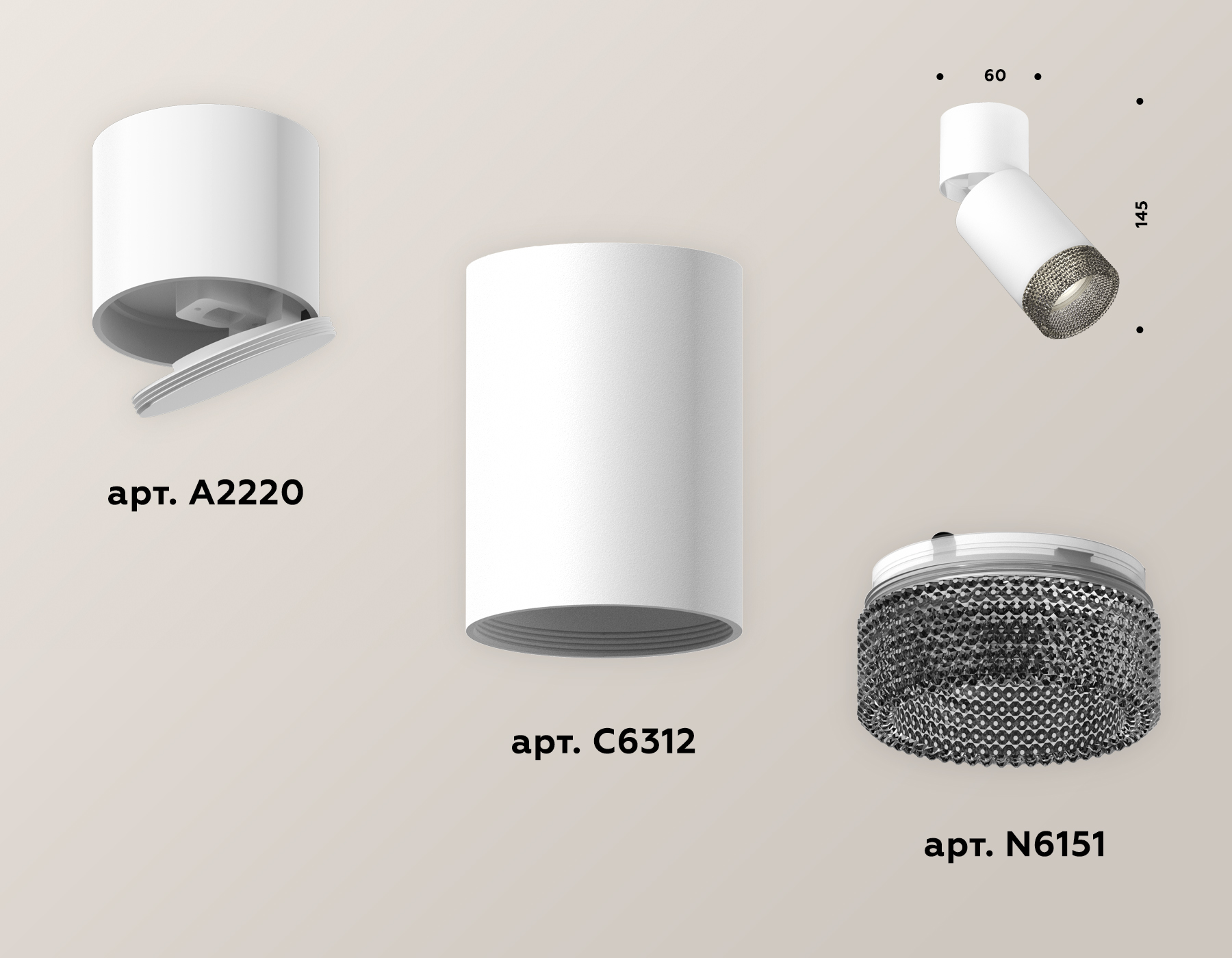 Накладной поворотный светильник XM6312061 SWH/WH/BK белый песок/белый/тонированный MR16 GU5.3 (A2220, C6312, N6151) Накладной поворотный светильник XM6312061 SWH/WH/BK белый песок/белый/тонированный MR16 GU5.3 (A2220, C6312, N6151)