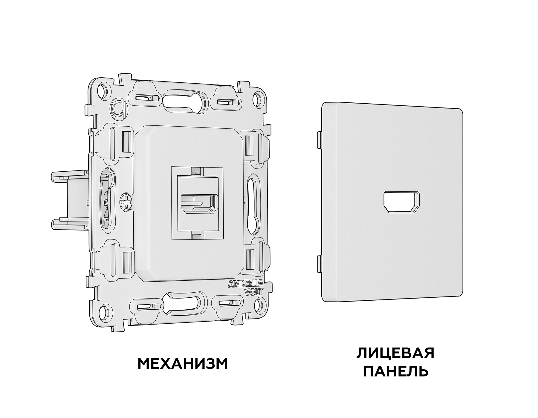 MA814010 Комплект механизма розетки HDMI 2.0 ALFA Черный матовый 40V/500mA 2.0GHz 5-18Gbit/s QUANT (AP8140, VM222) MA814010 Комплект механизма розетки HDMI 2.0 ALFA Черный матовый 40V/500mA 2.0GHz 5-18Gbit/s QUANT (AP8140, VM222)