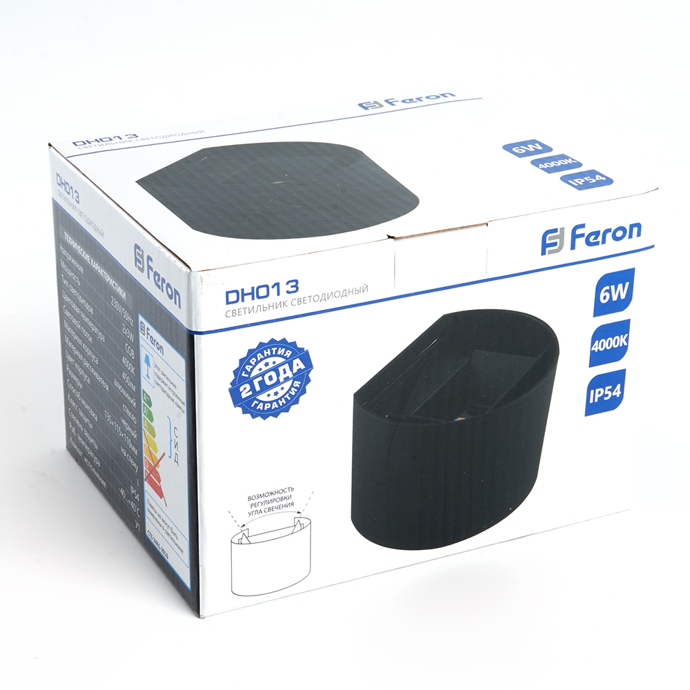 Светильник уличный светодиодный Feron DH013 2*3W, 450Lm, 4000K, черный Светильник уличный светодиодный Feron DH013 2*3W, 450Lm, 4000K, черный