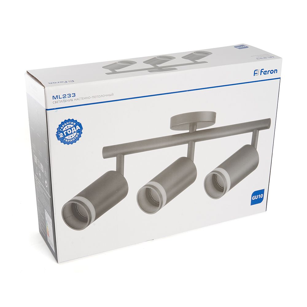 Светильник Feron ML233 настенно-потолочный под лампу GU10, черный