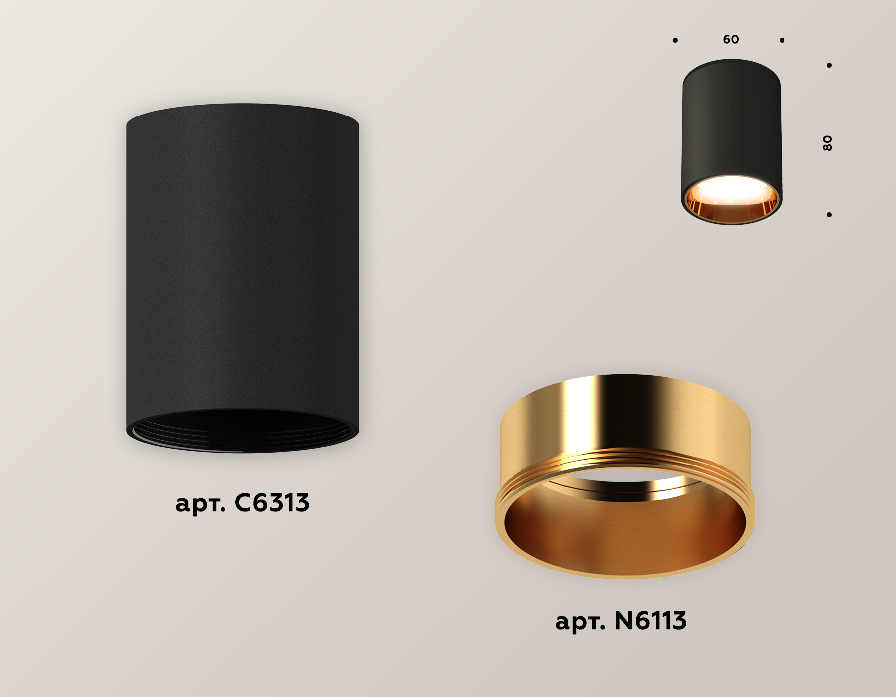 Накладной светильник XS6313023 SBK/PYG черный песок/золото желтое полированное MR16 GU5.3 (C6313, N6113)