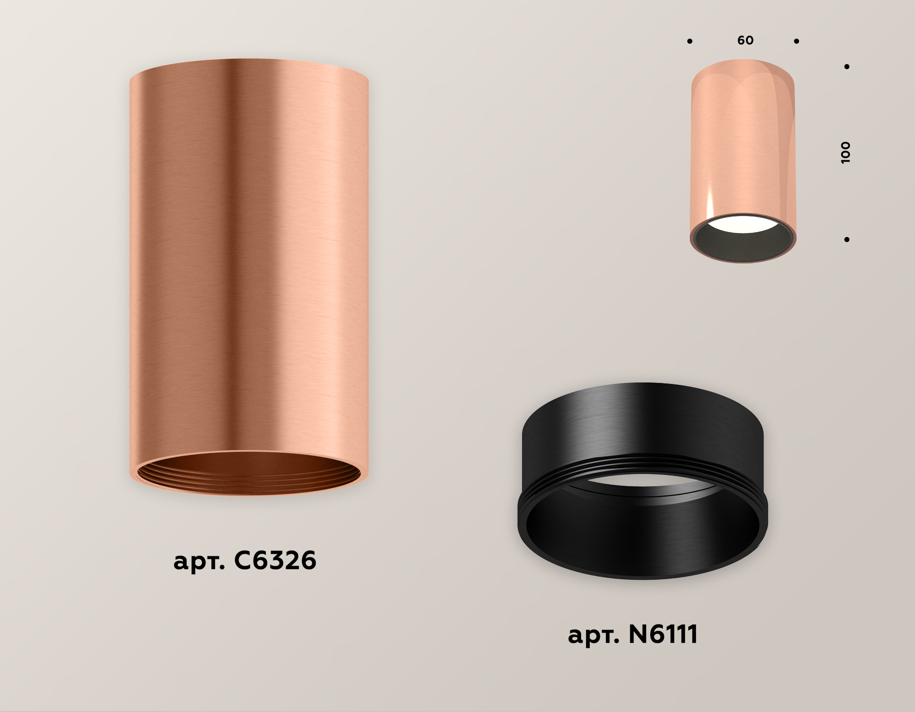 Накладной светильник XS6326003 PPG/SBK золото розовое полированное/черный песок MR16 GU5.3 (C6326, N6111)